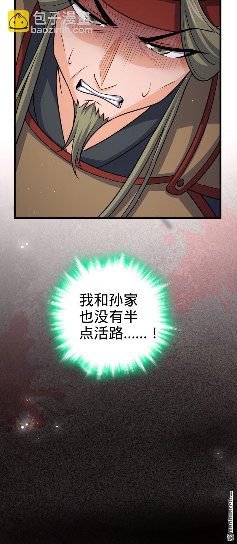 42.jpg