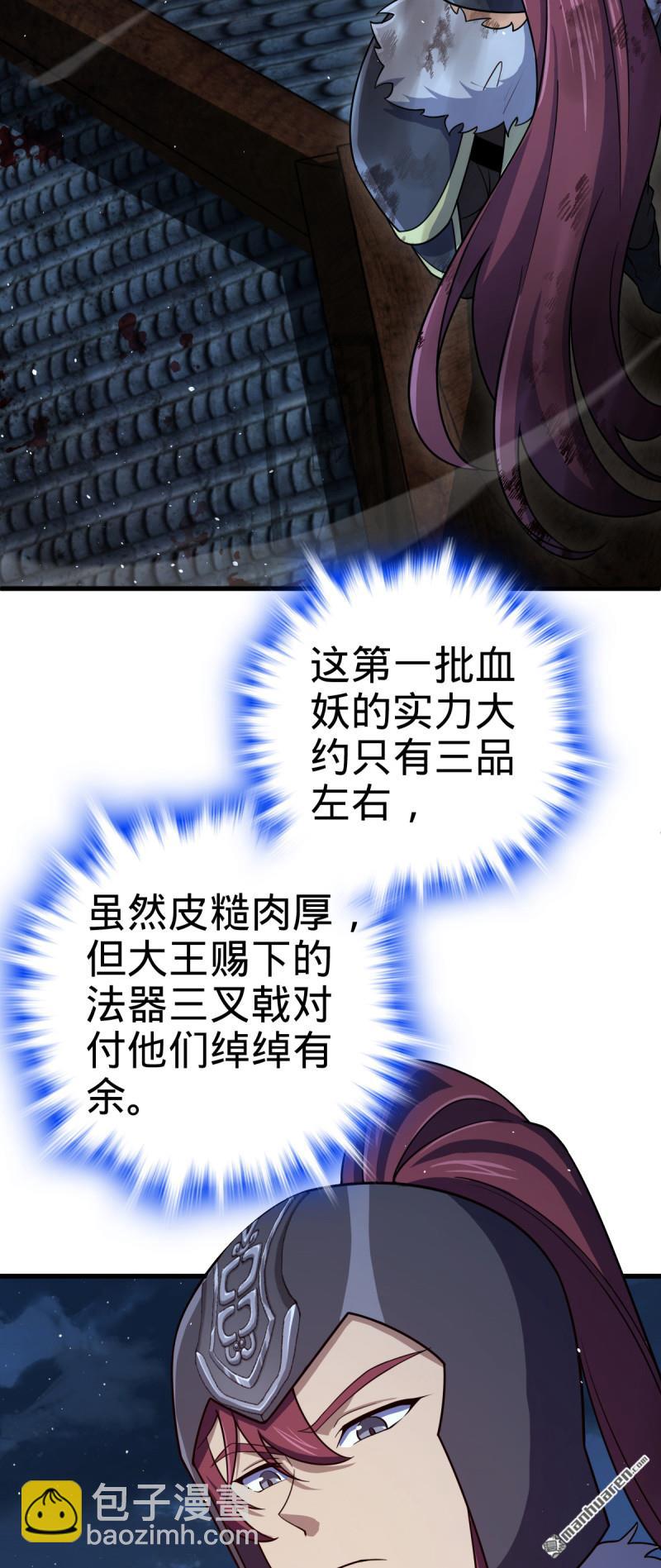 44.jpg