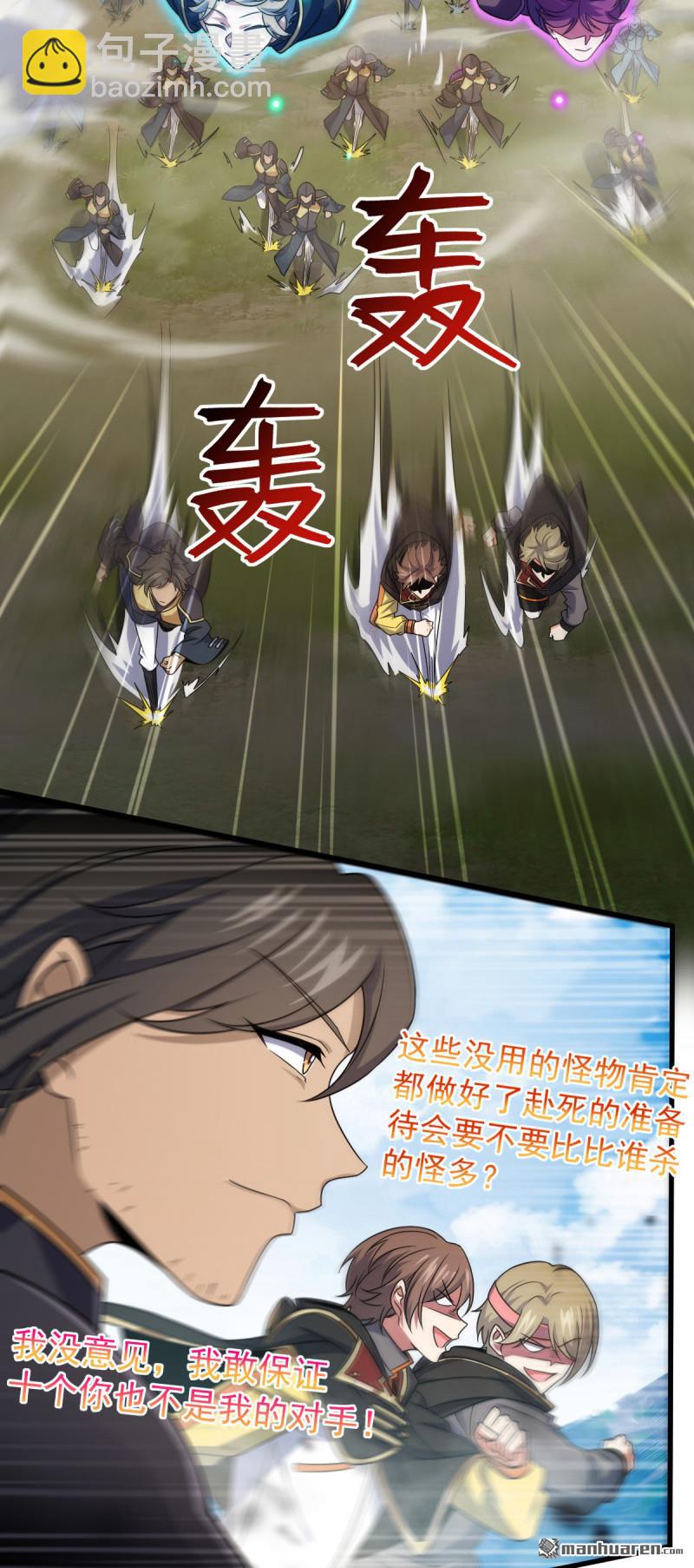 37.jpg