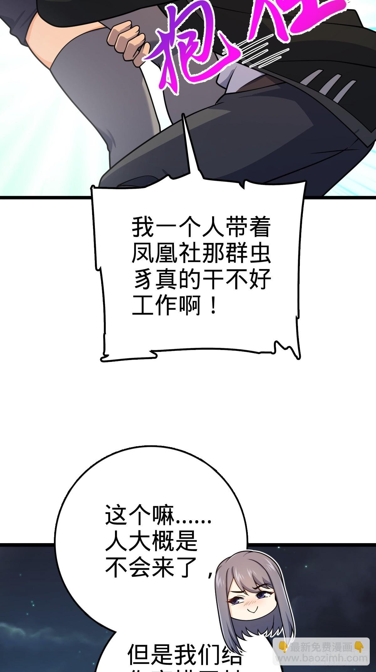 33.jpg