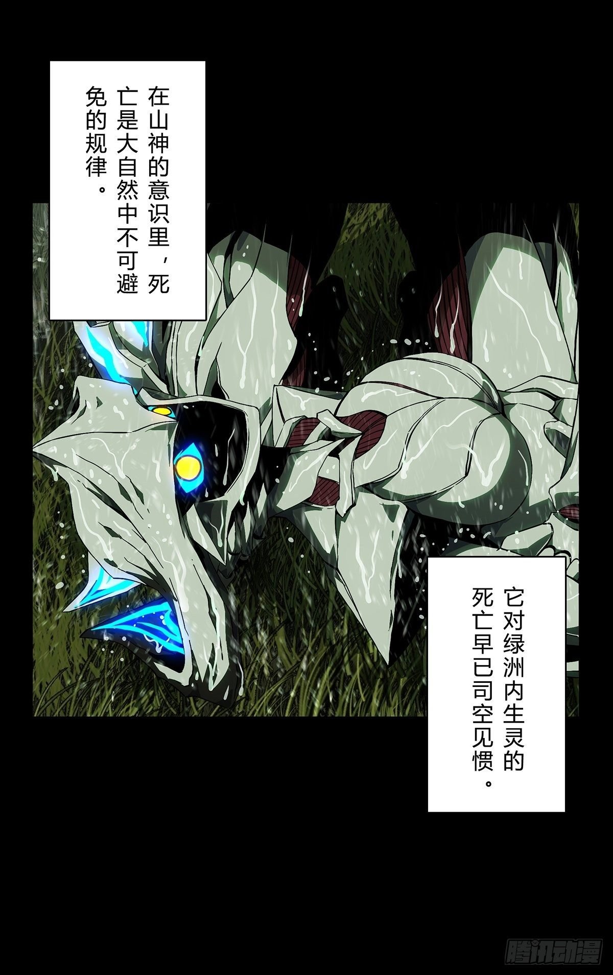 39.jpg