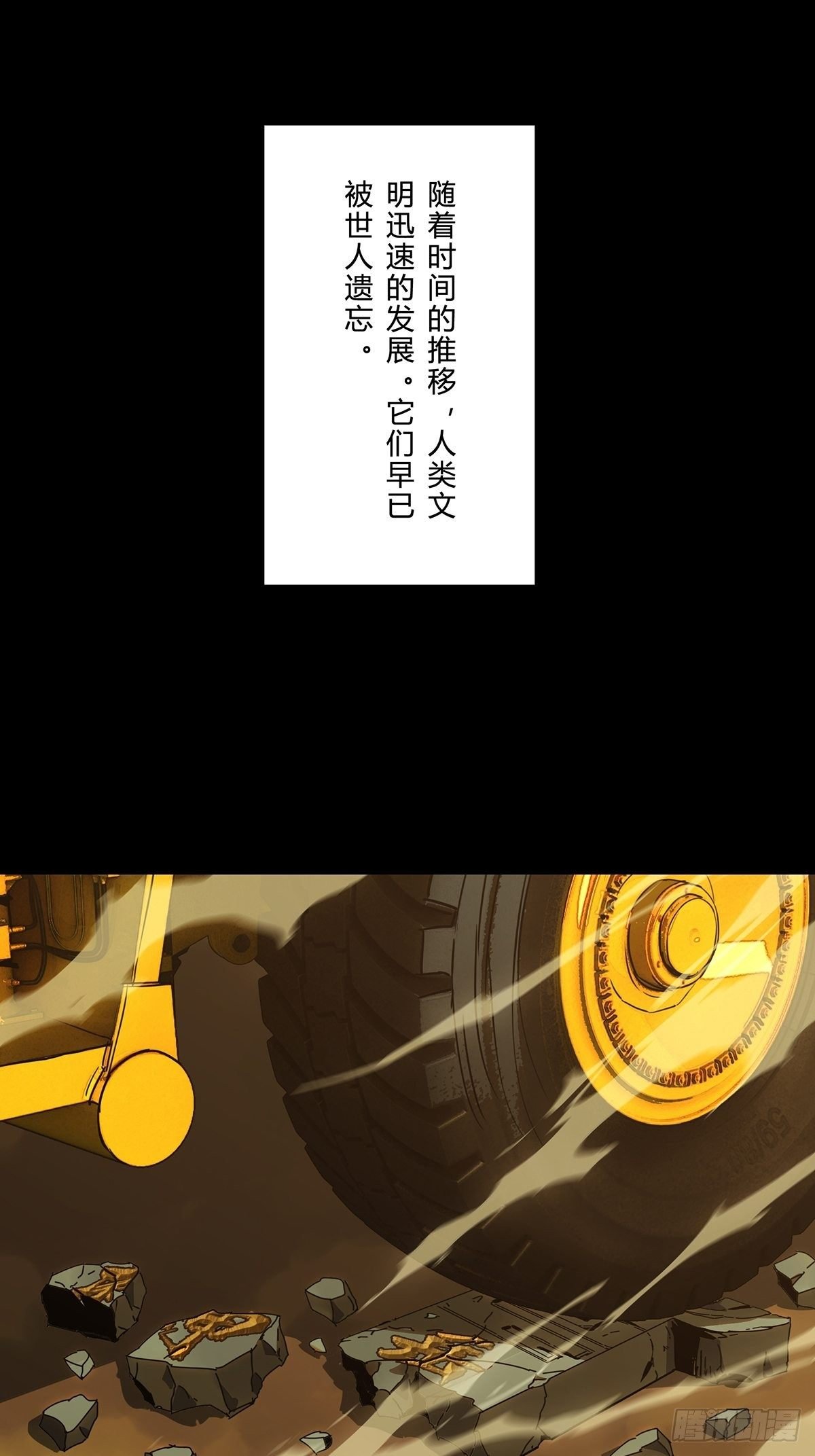 81.jpg
