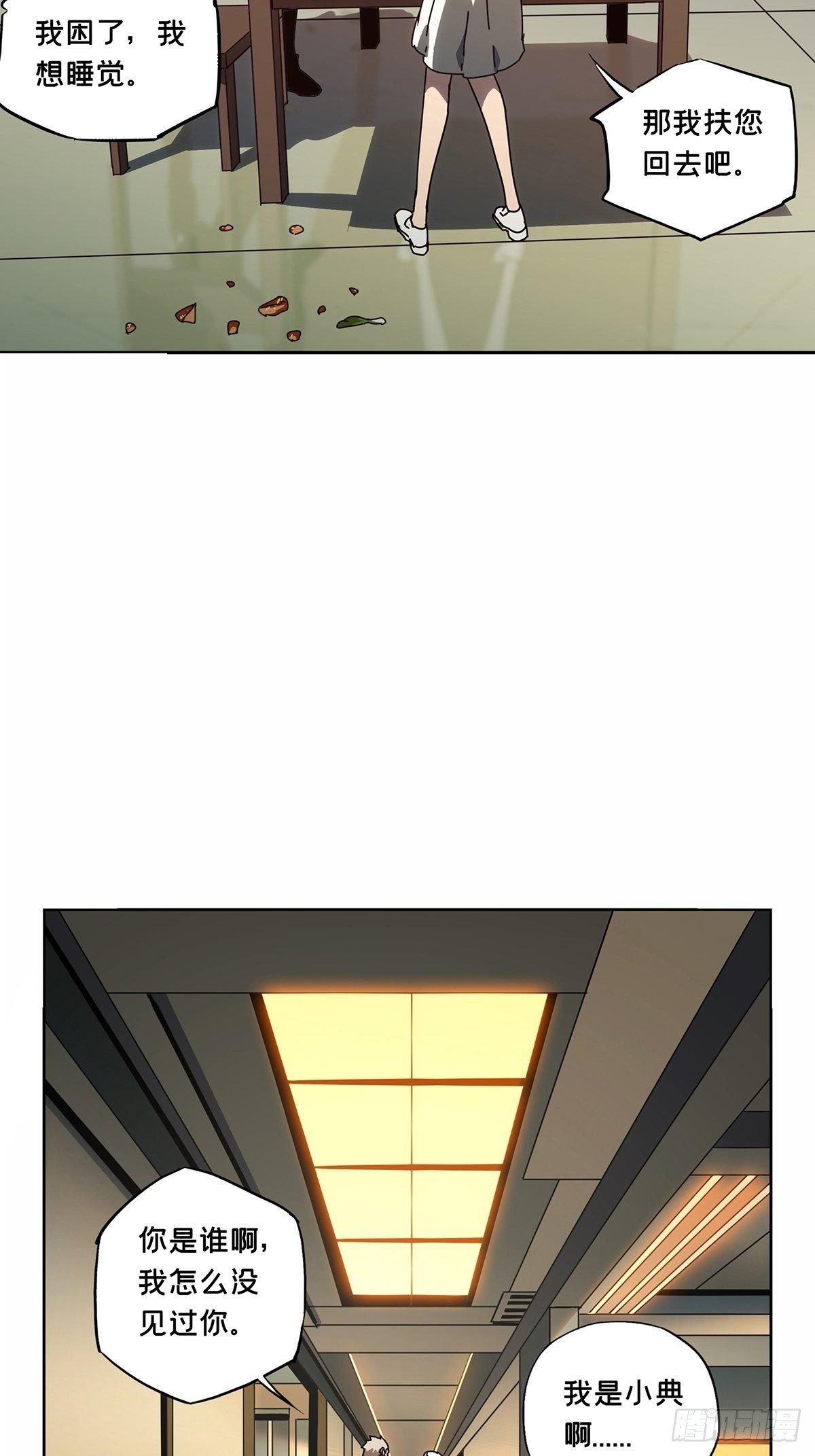49.jpg