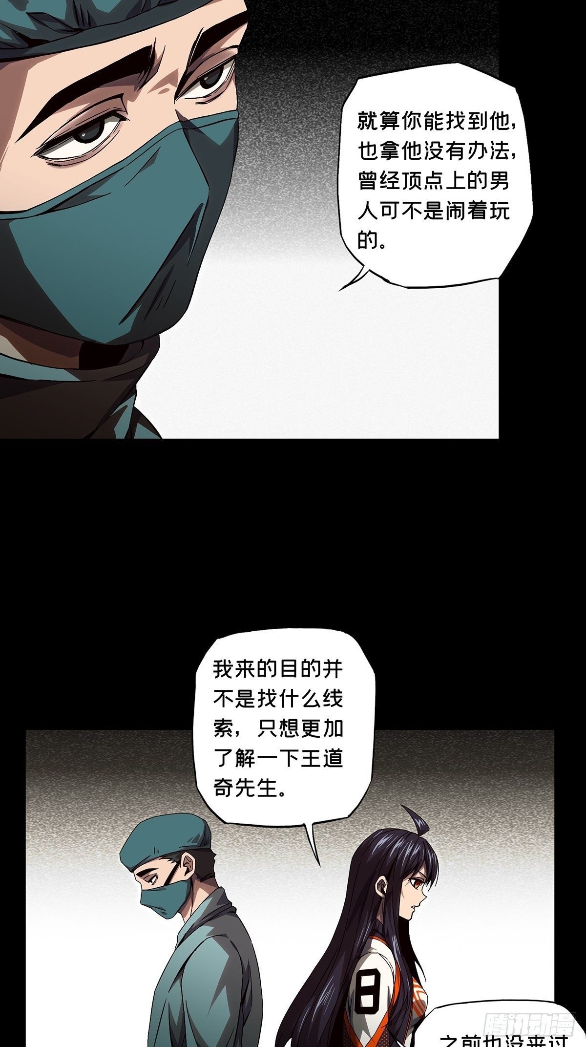 49.jpg