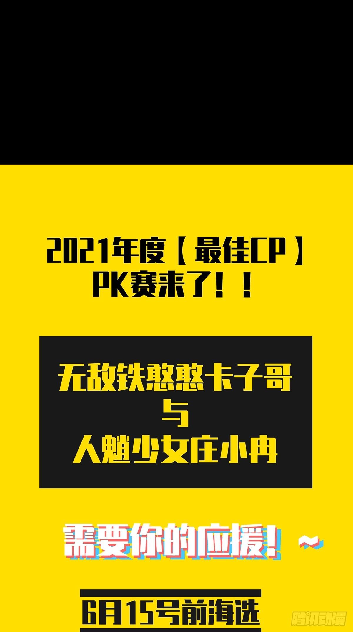 68.jpg
