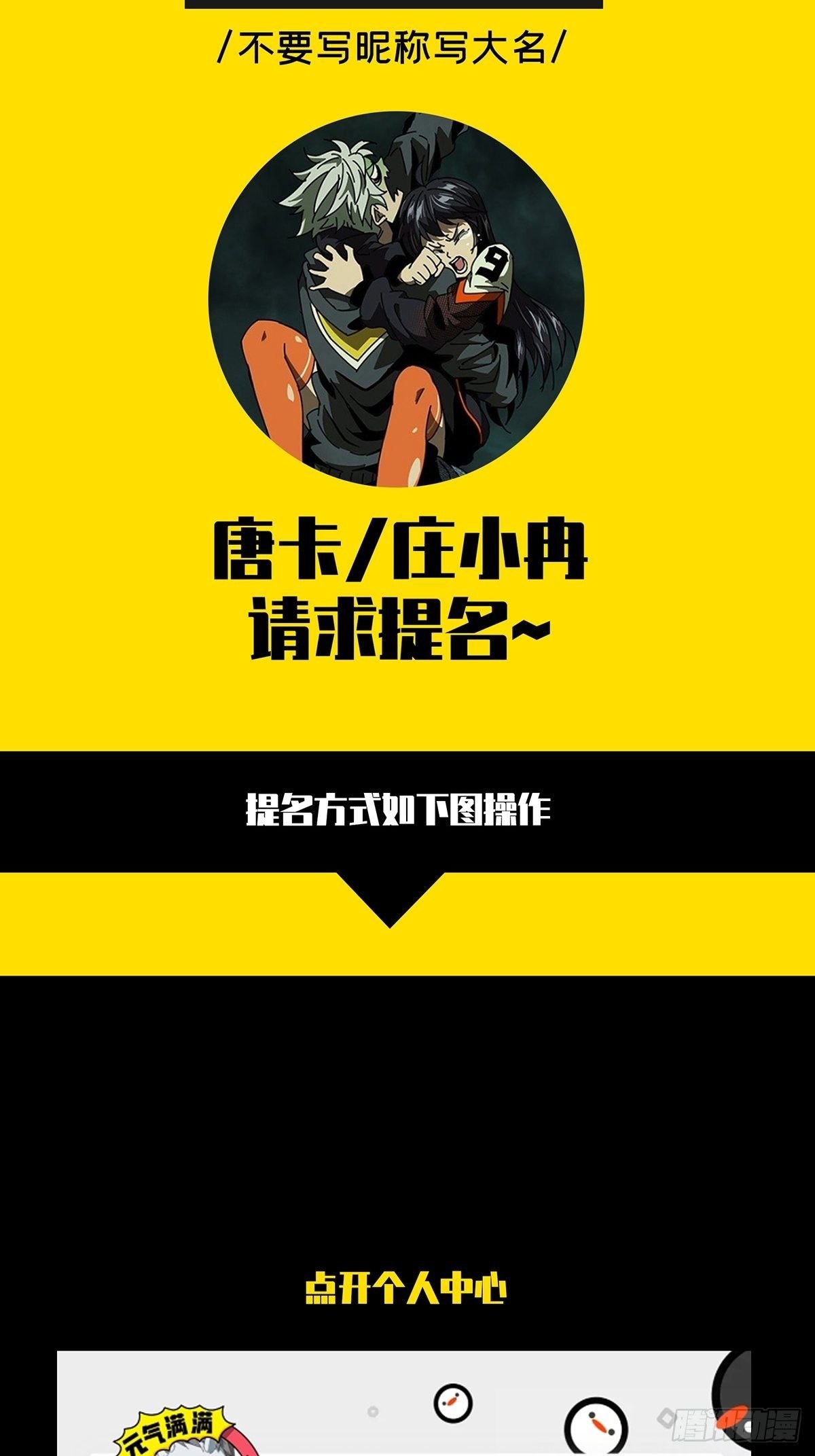 70.jpg
