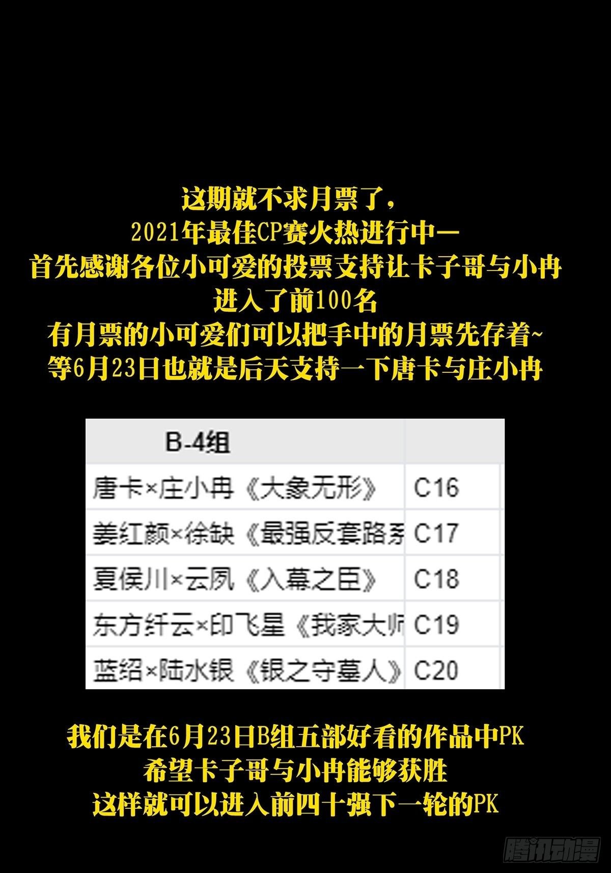86.jpg