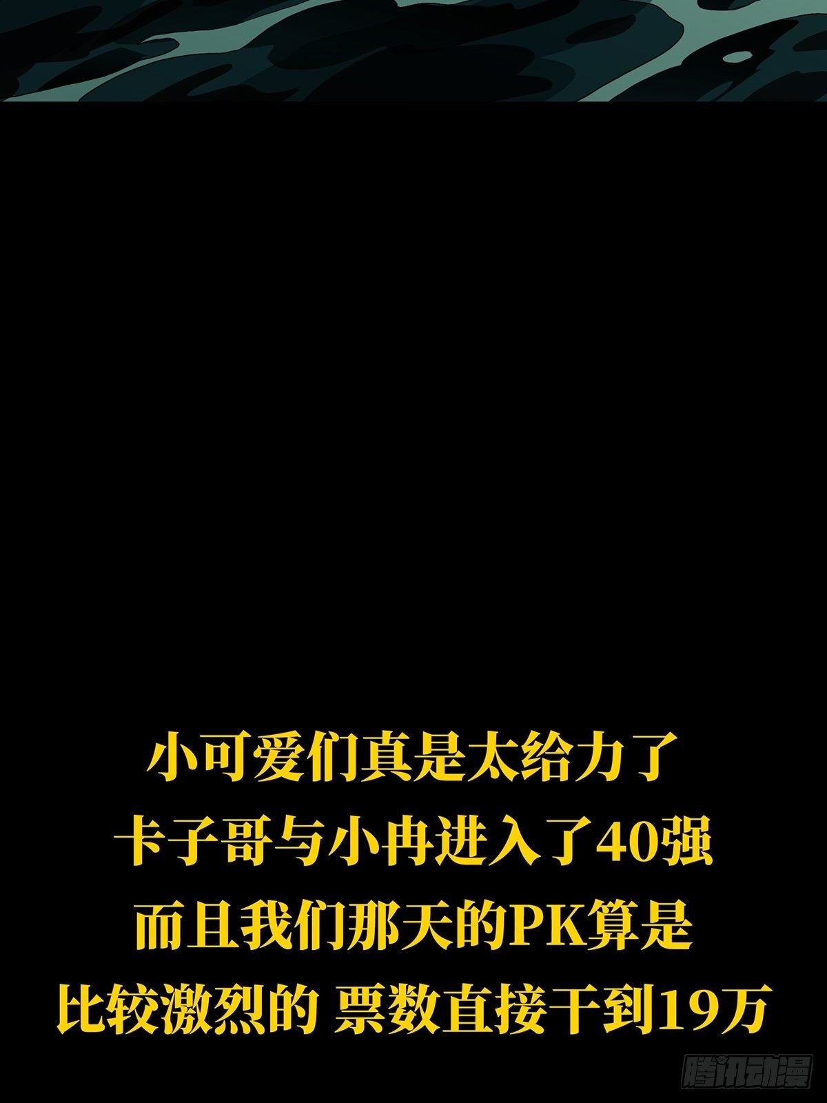 63.jpg