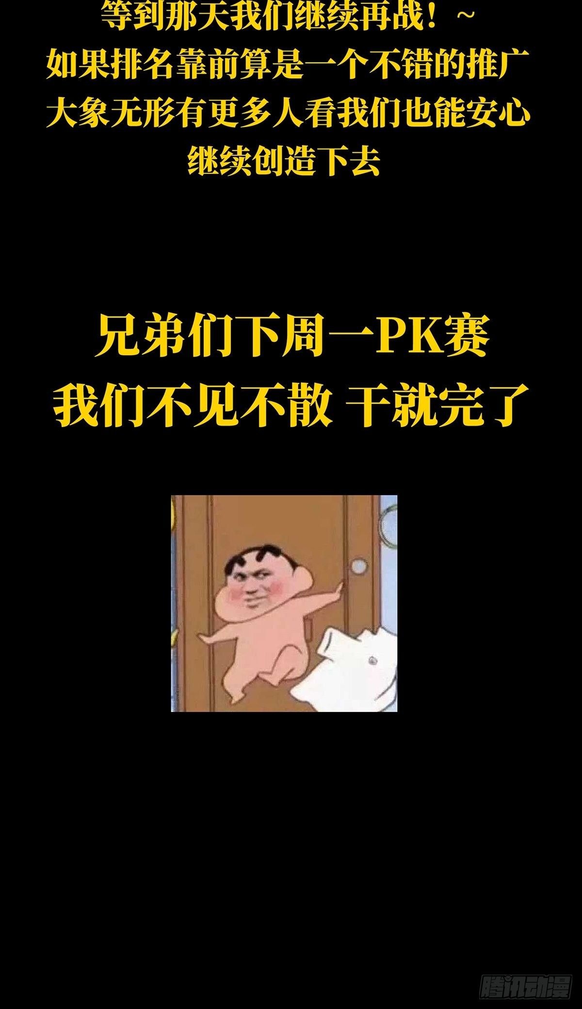 68.jpg