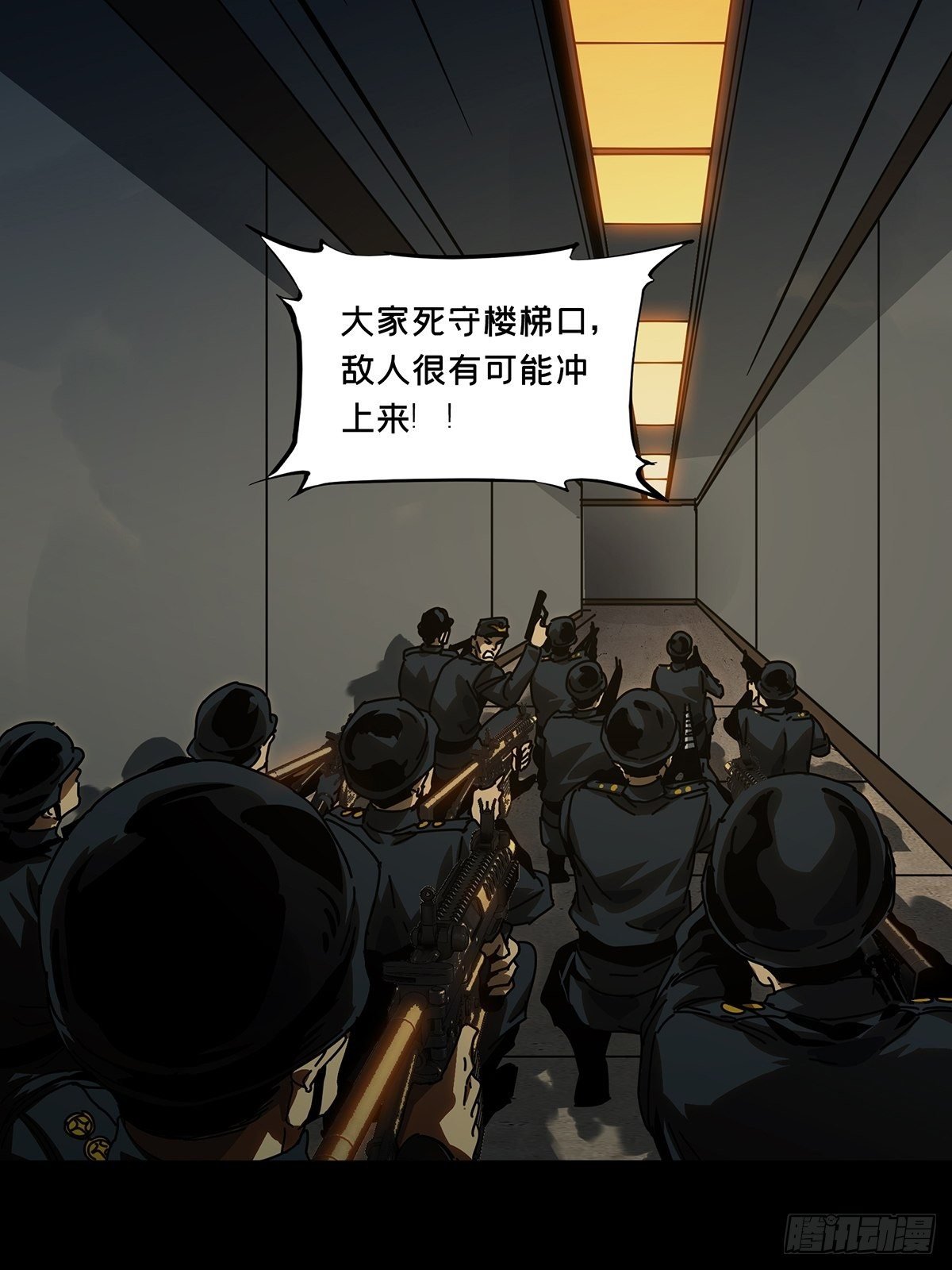 38.jpg