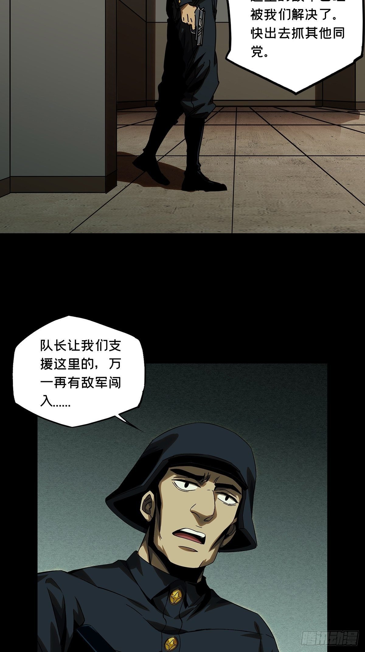 56.jpg