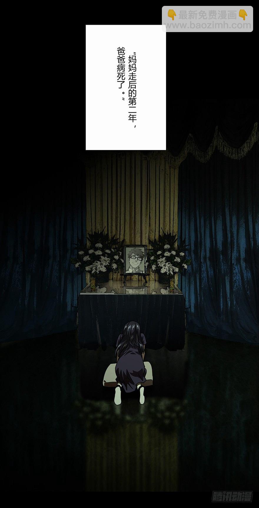 86.jpg