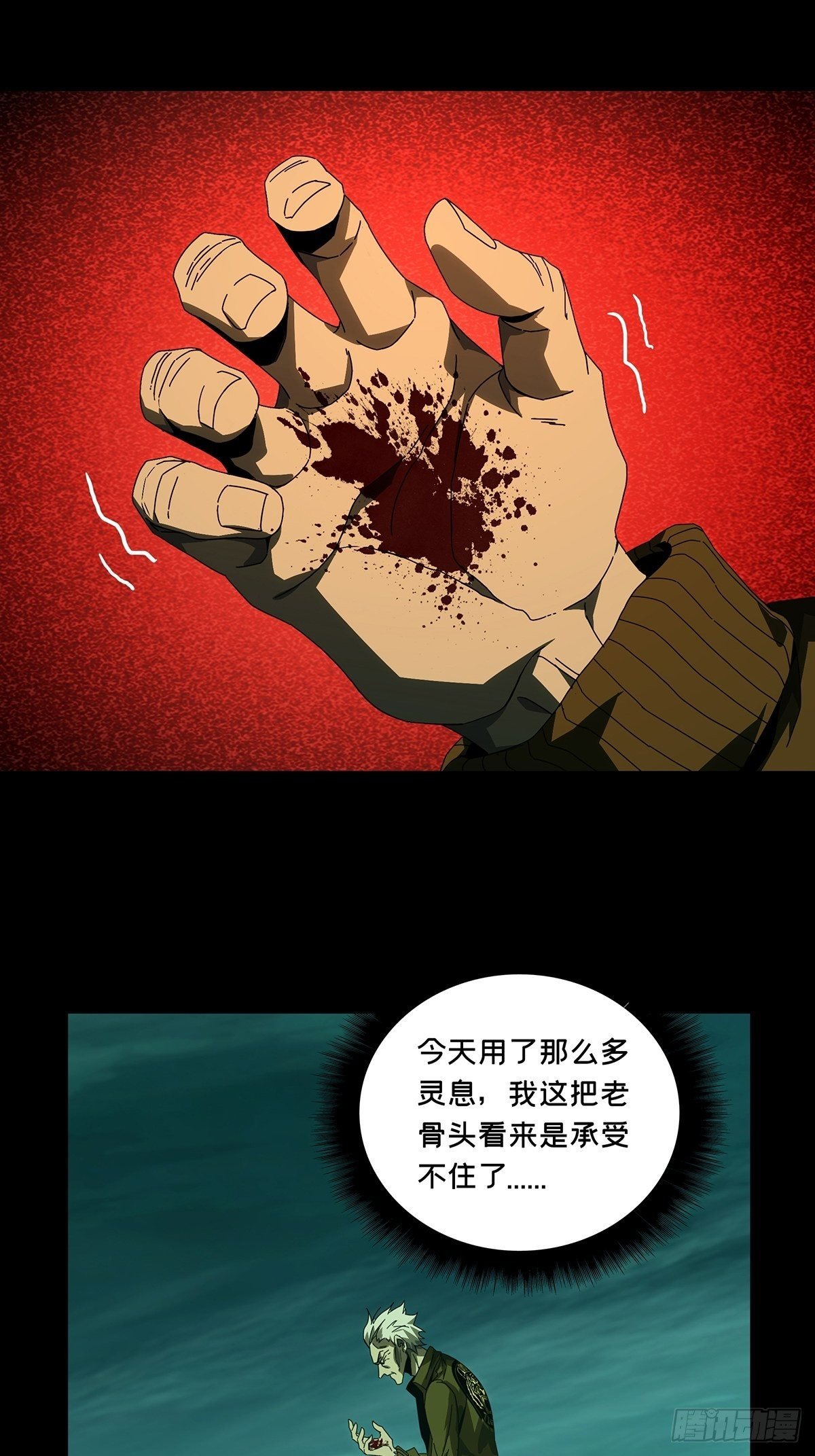 50.jpg