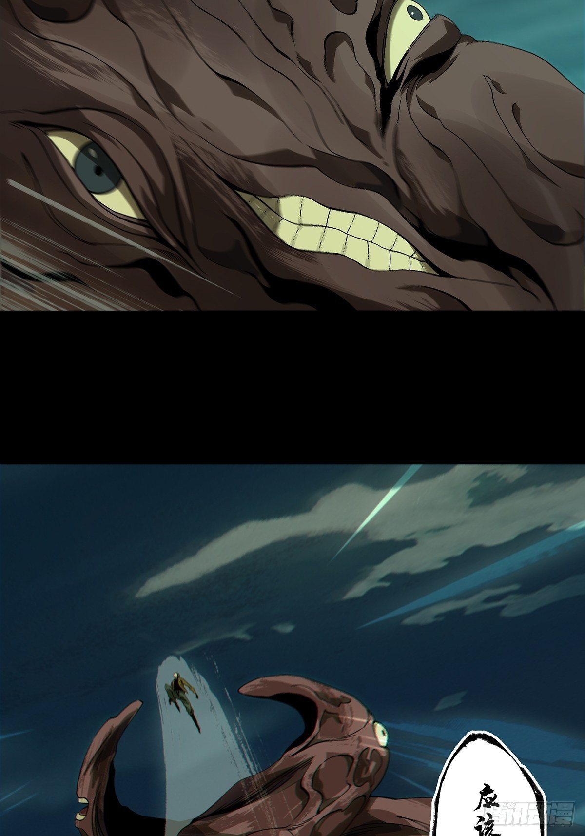 76.jpg