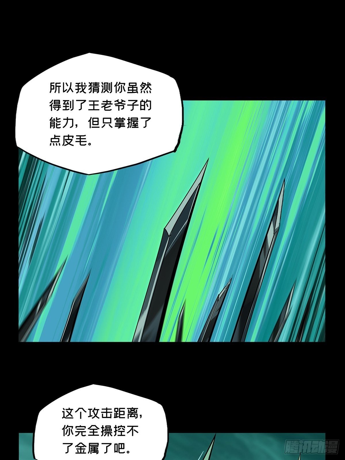 79.jpg