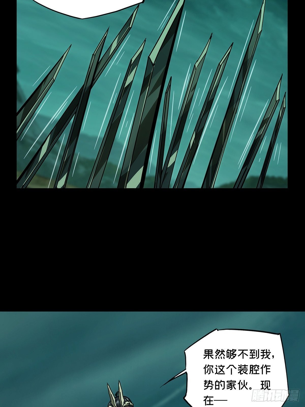 81.jpg