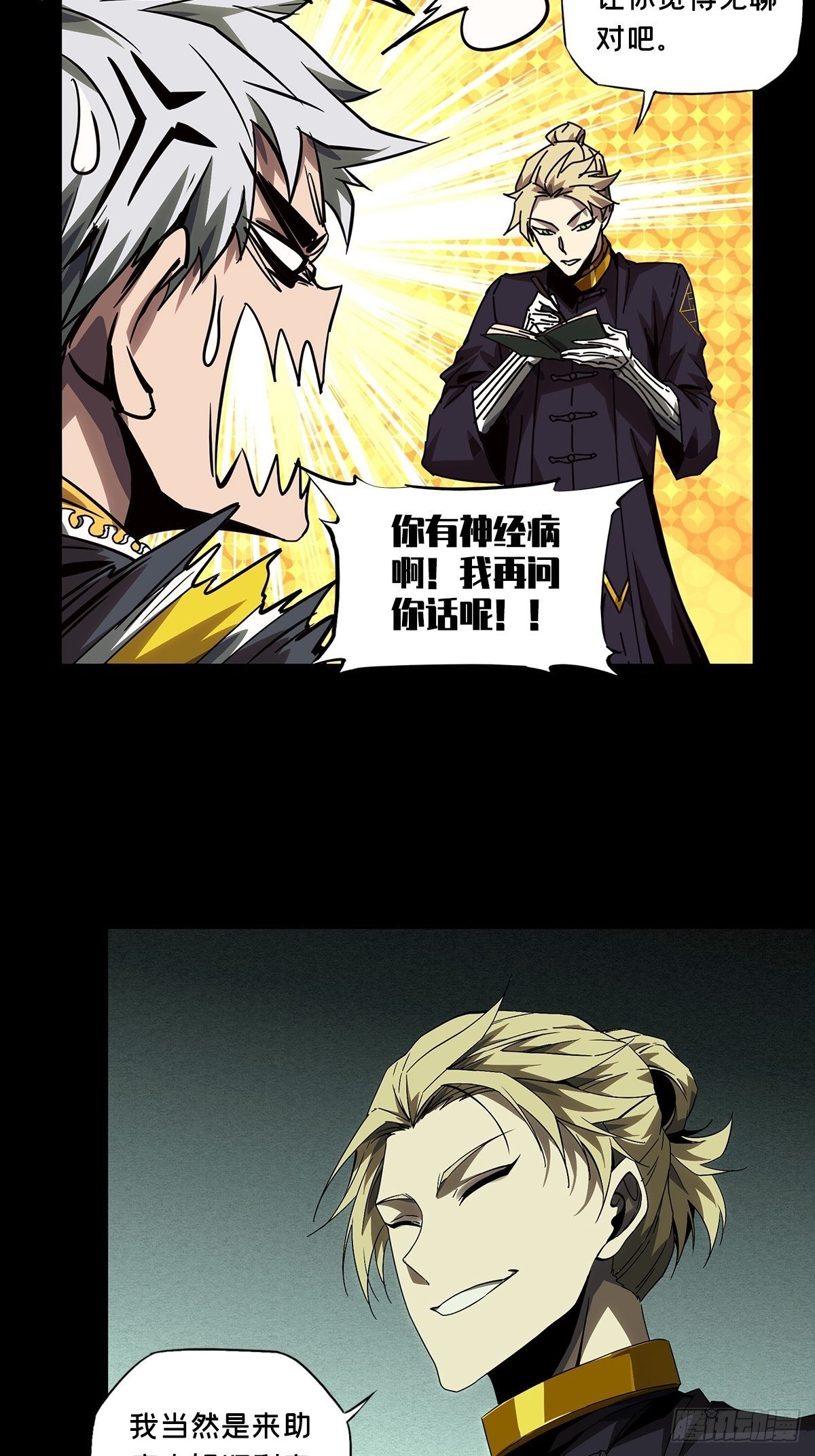 63.jpg
