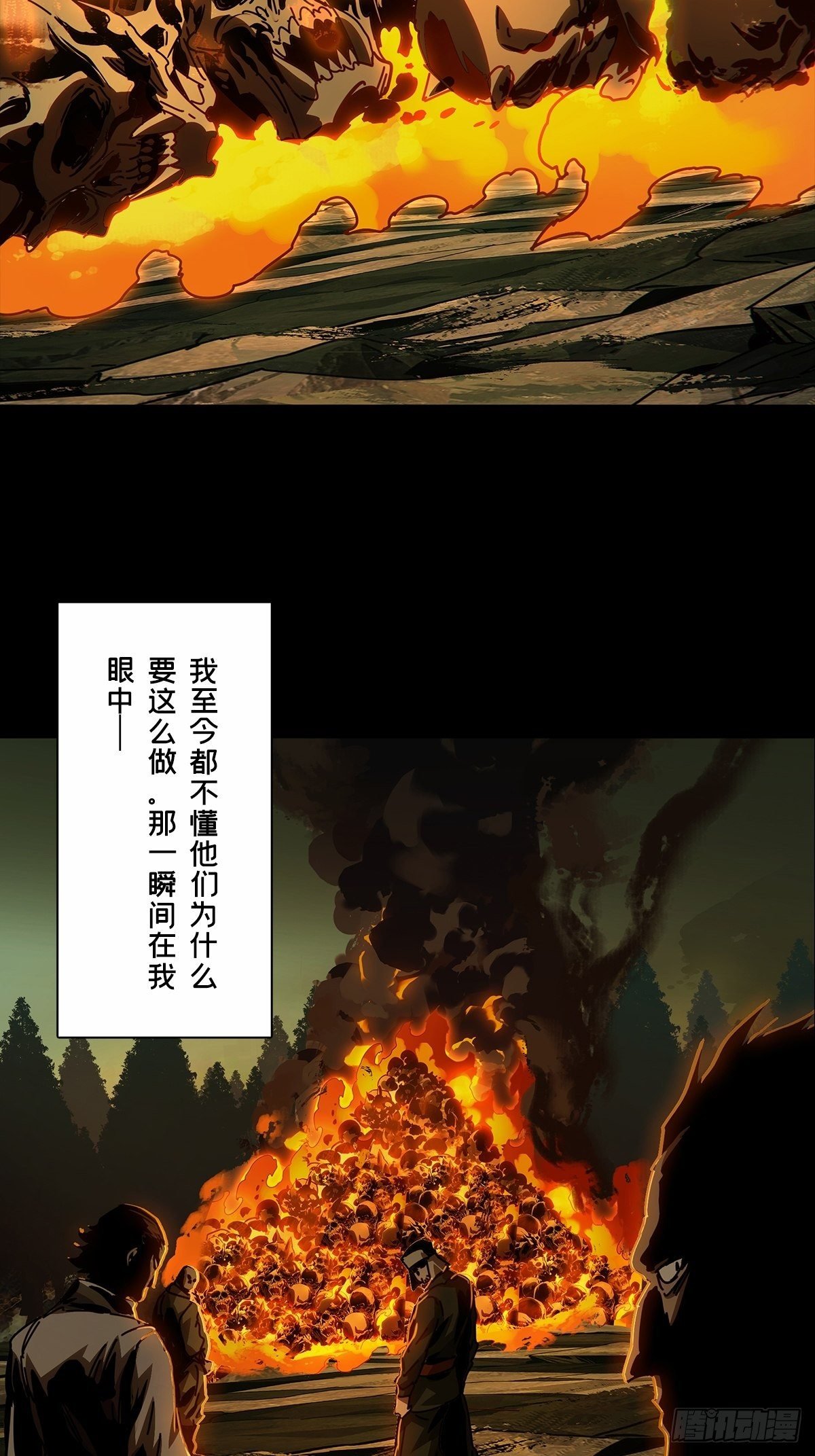 80.jpg