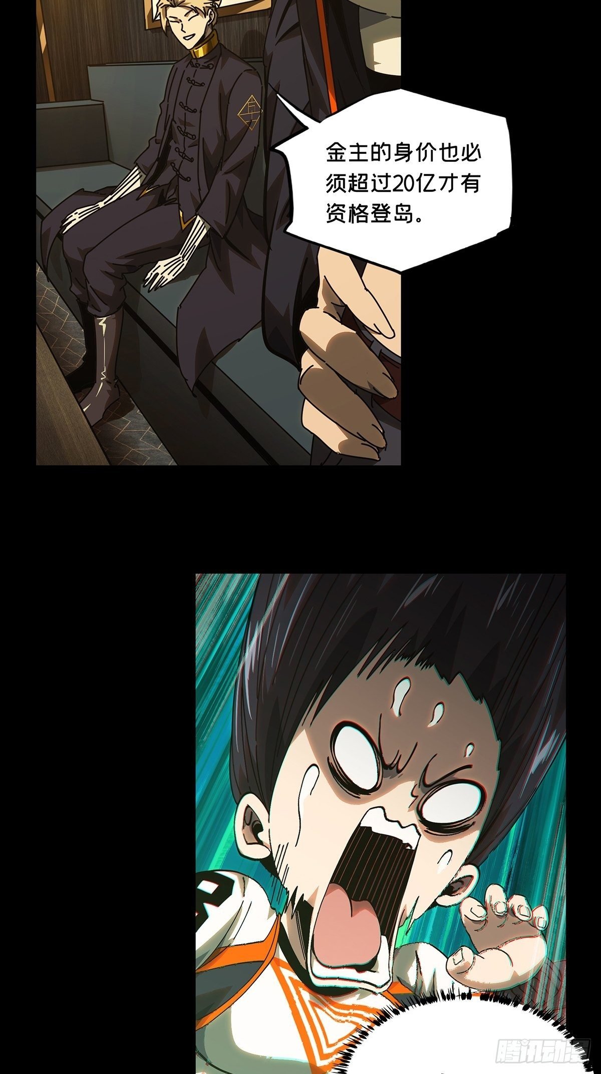 23.jpg
