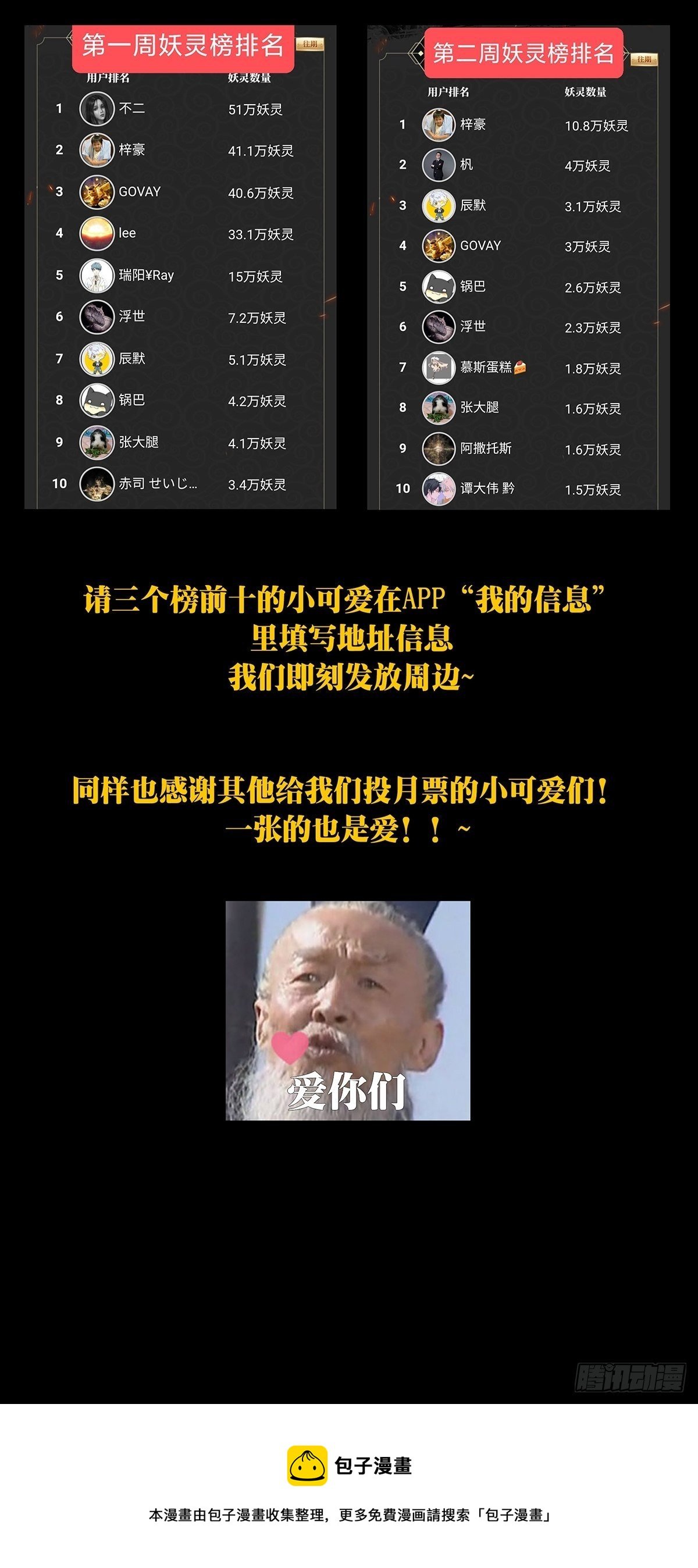84.jpg