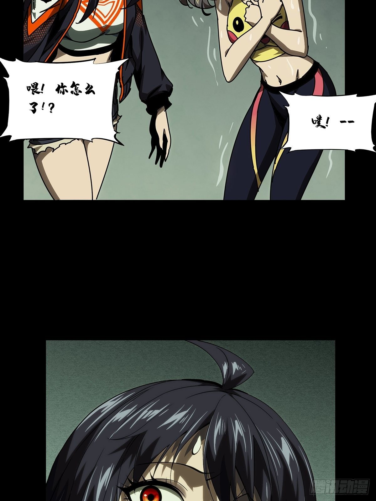 66.jpg
