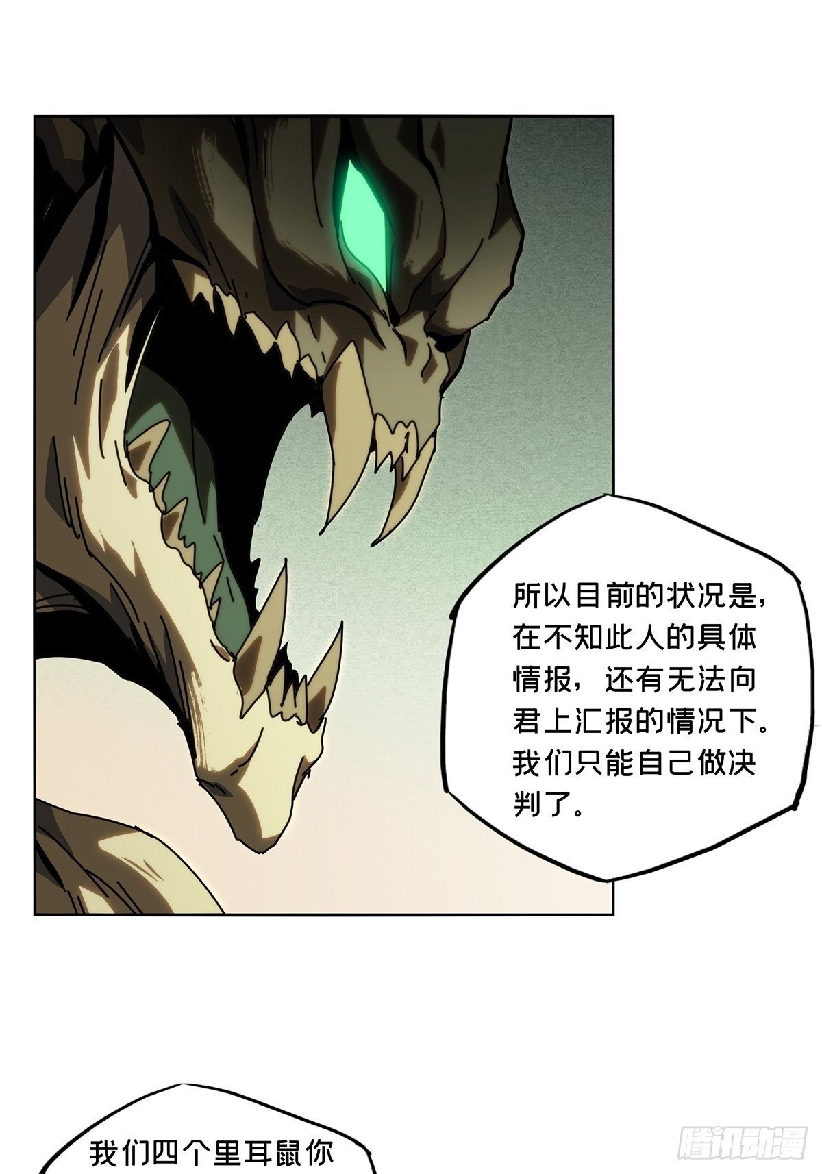 29.jpg