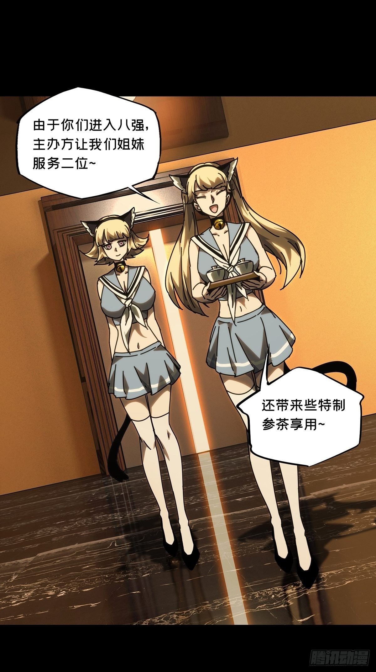 20.jpg
