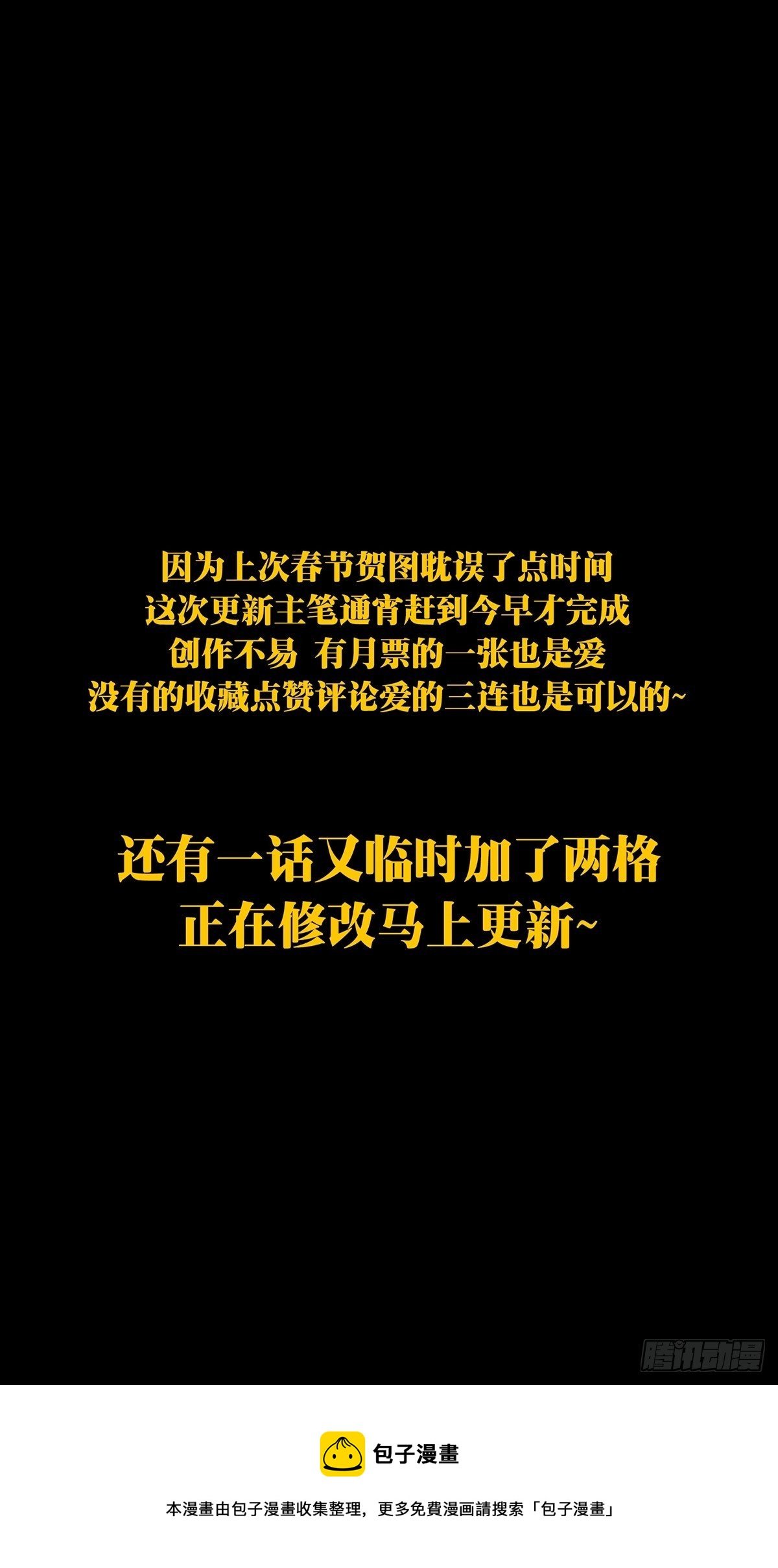 84.jpg