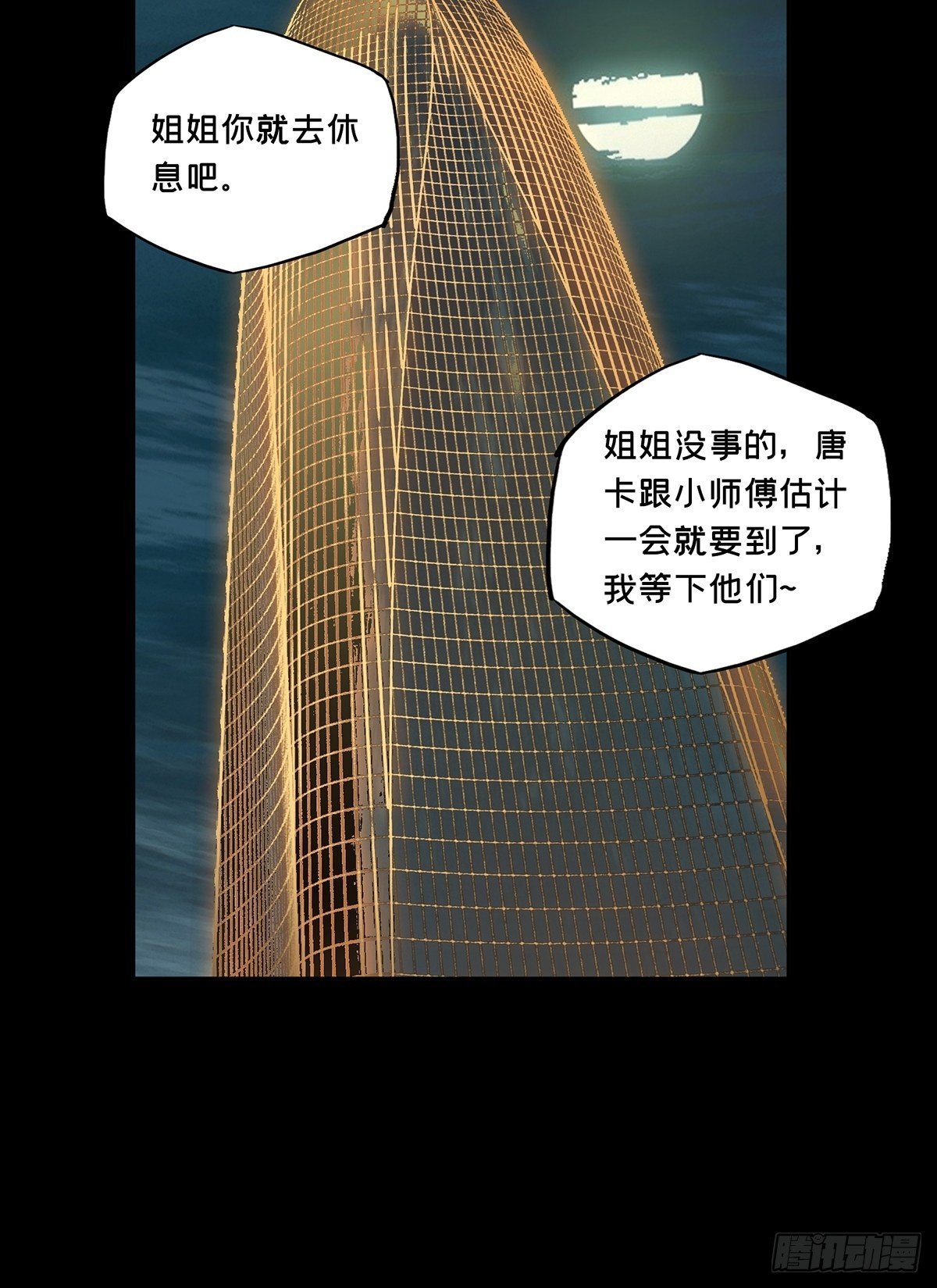 71.jpg