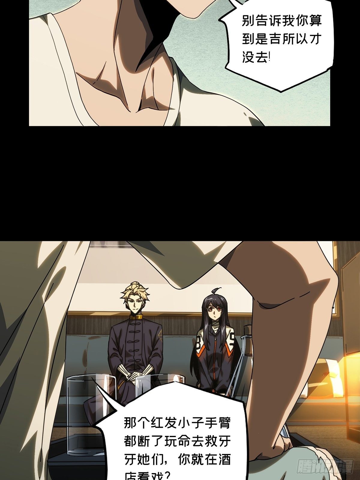 59.jpg
