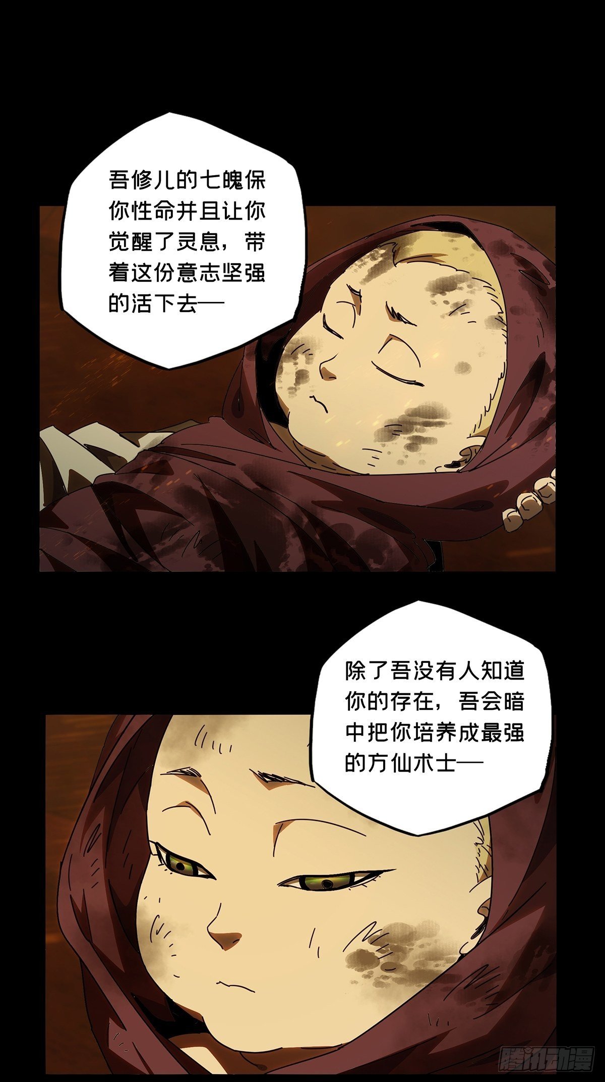 74.jpg