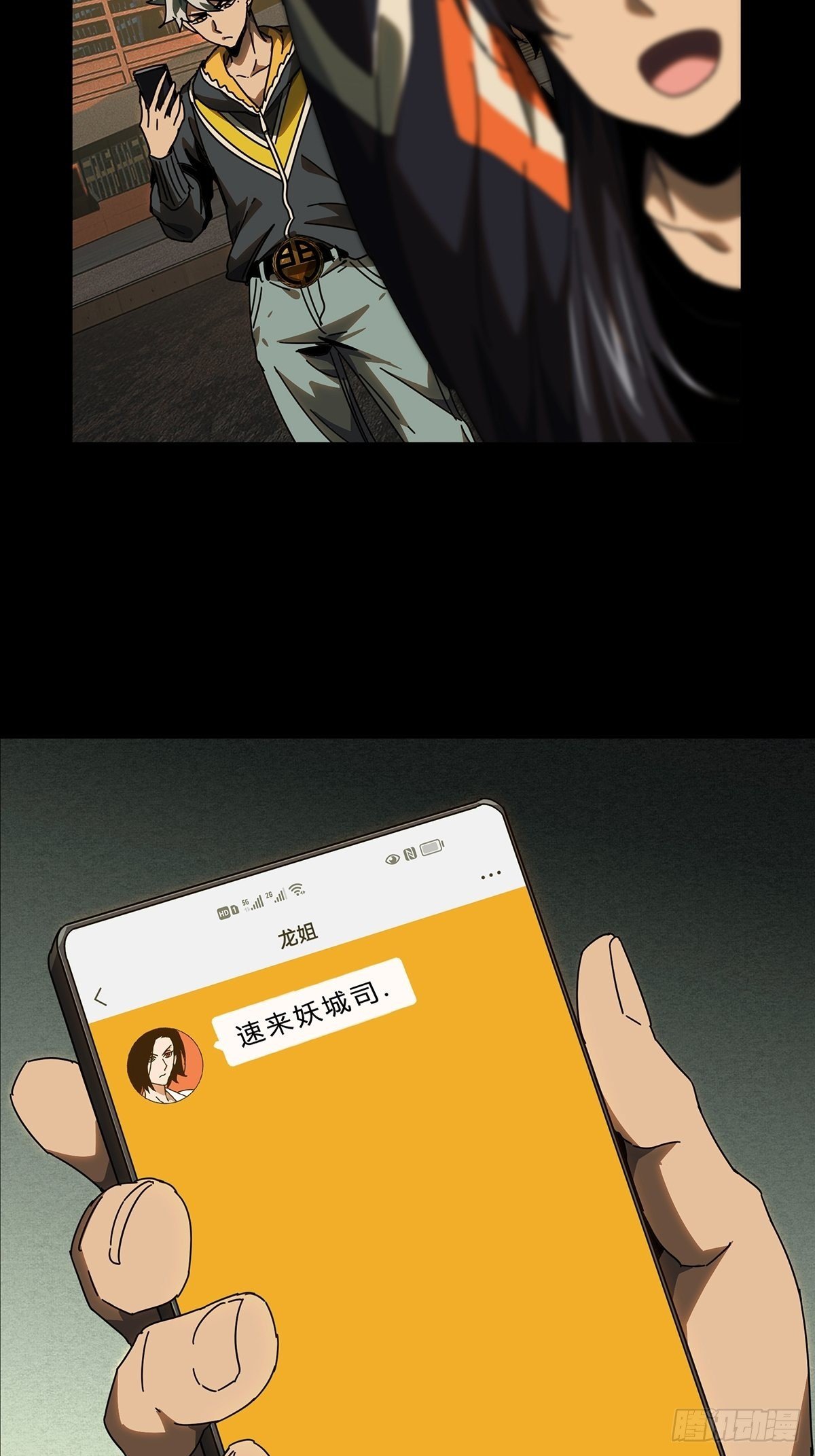 52.jpg