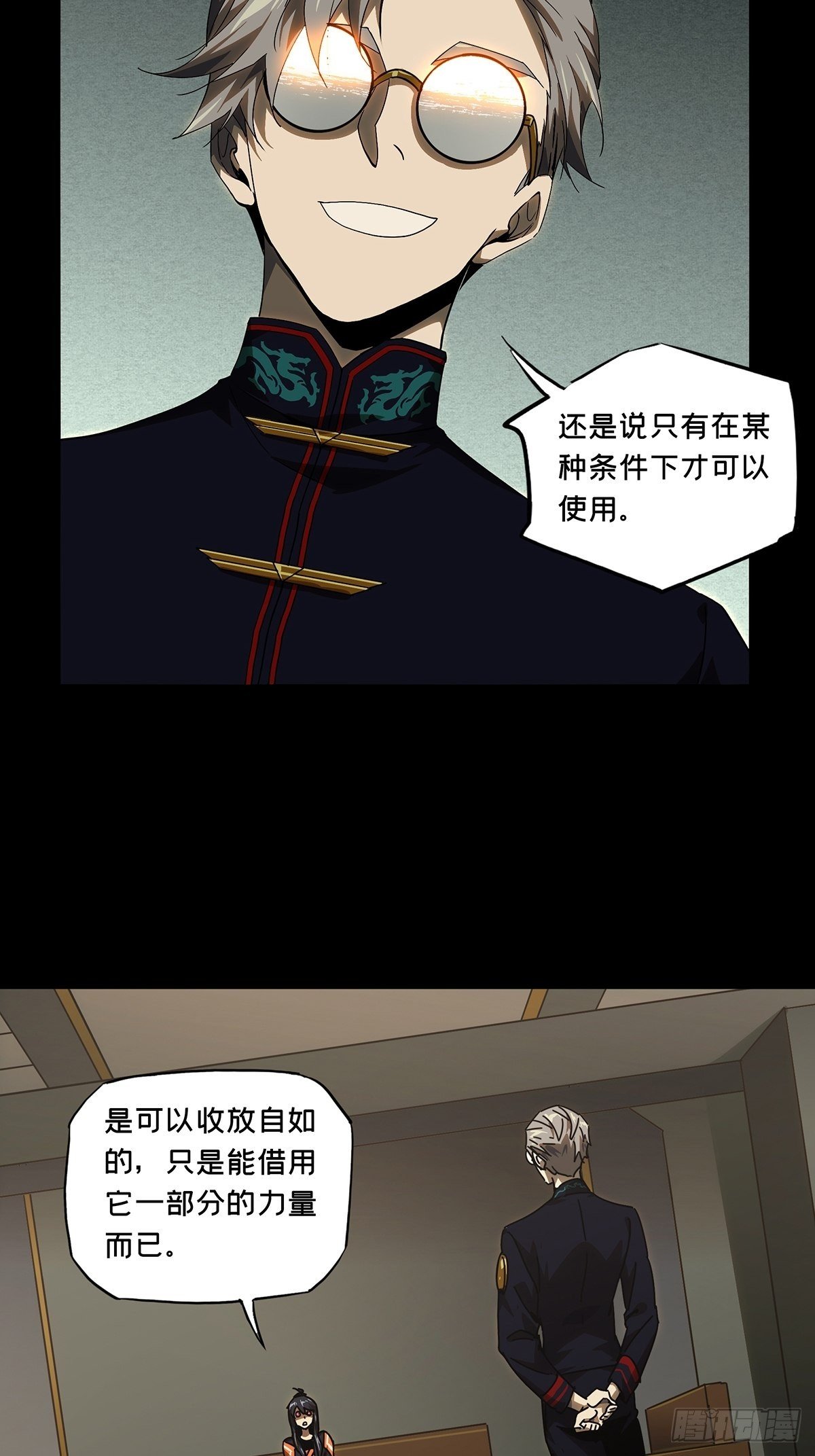 47.jpg