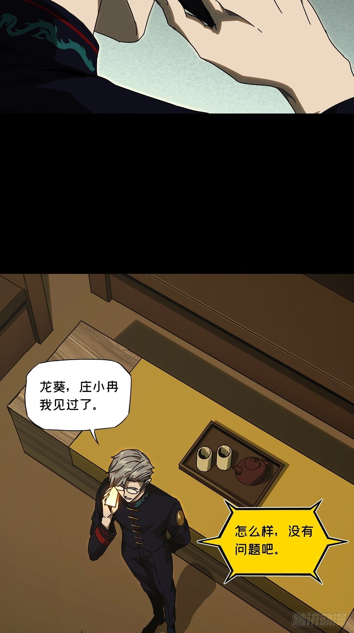 61.jpg