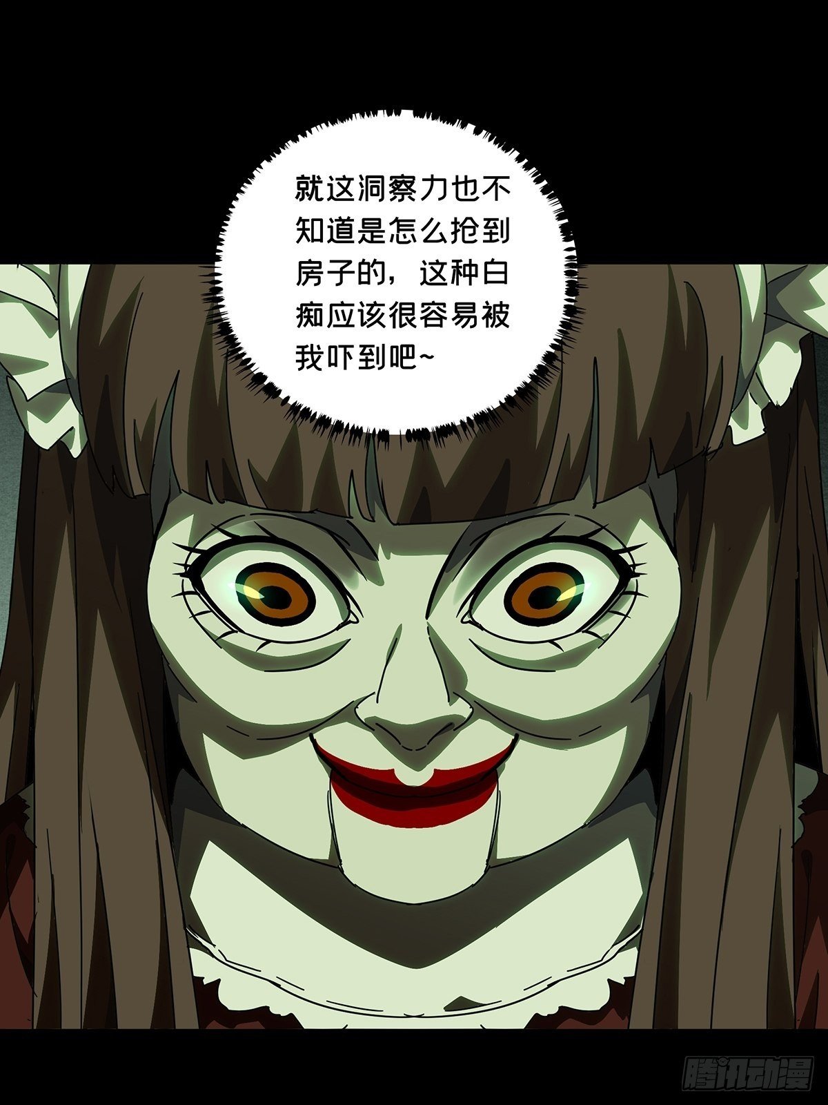 38.jpg