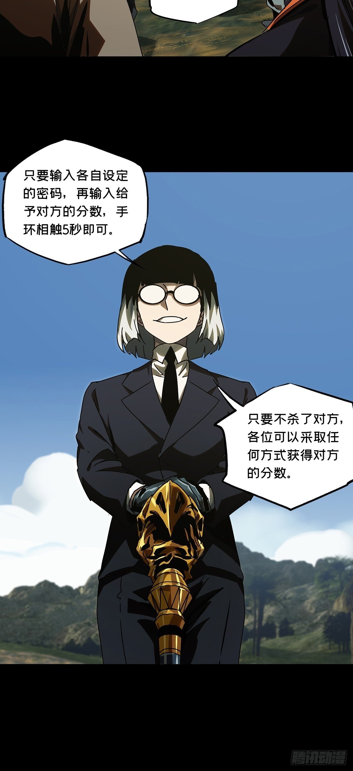 78.jpg