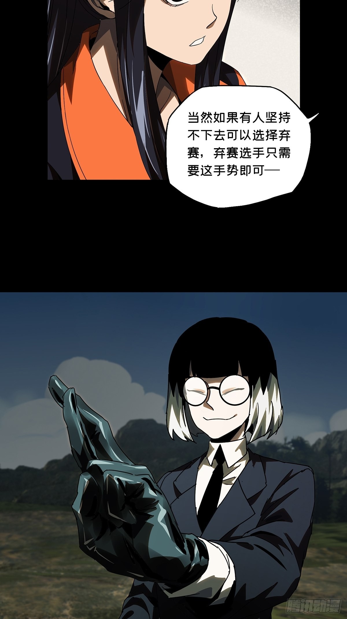 86.jpg