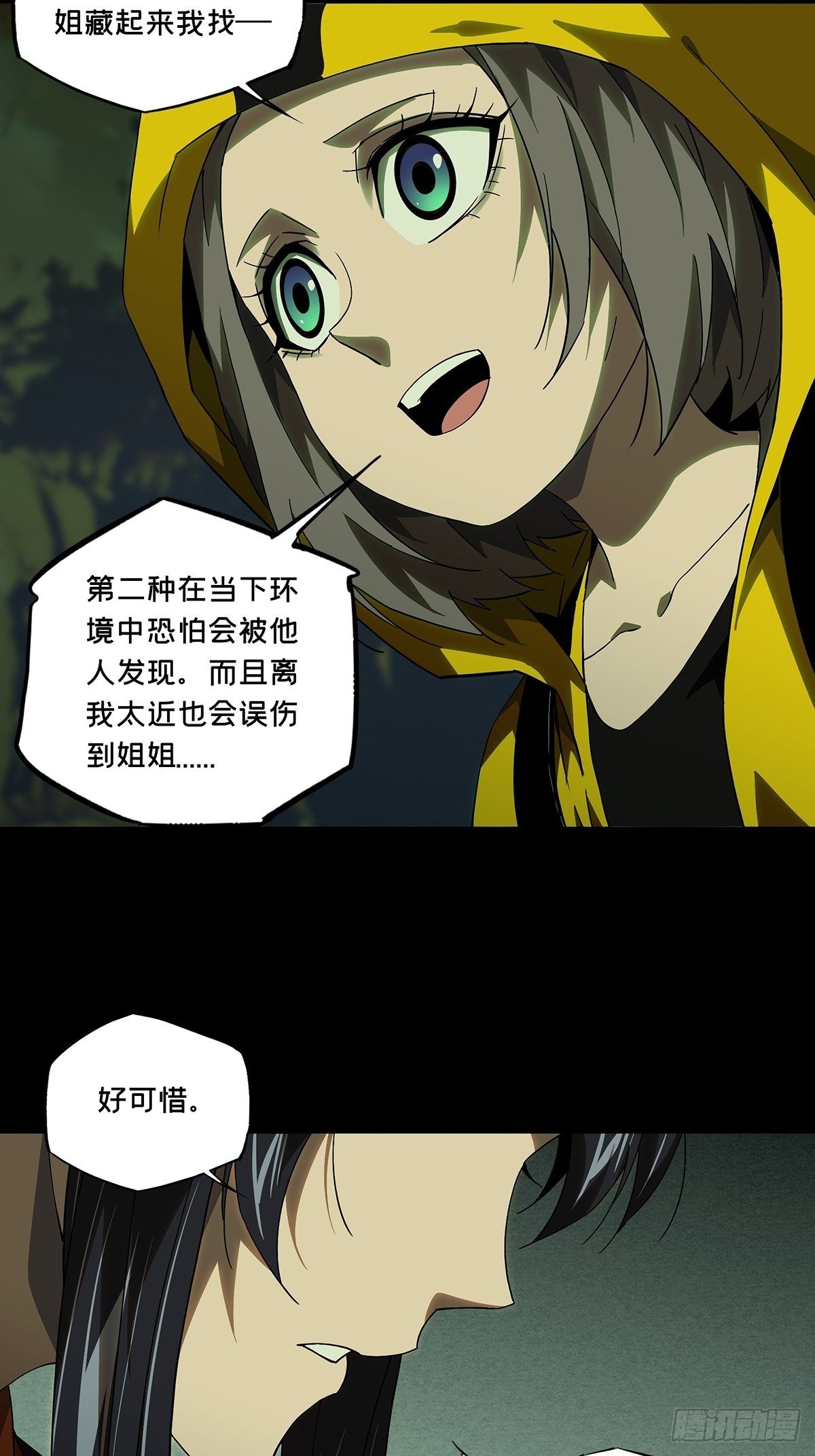 47.jpg