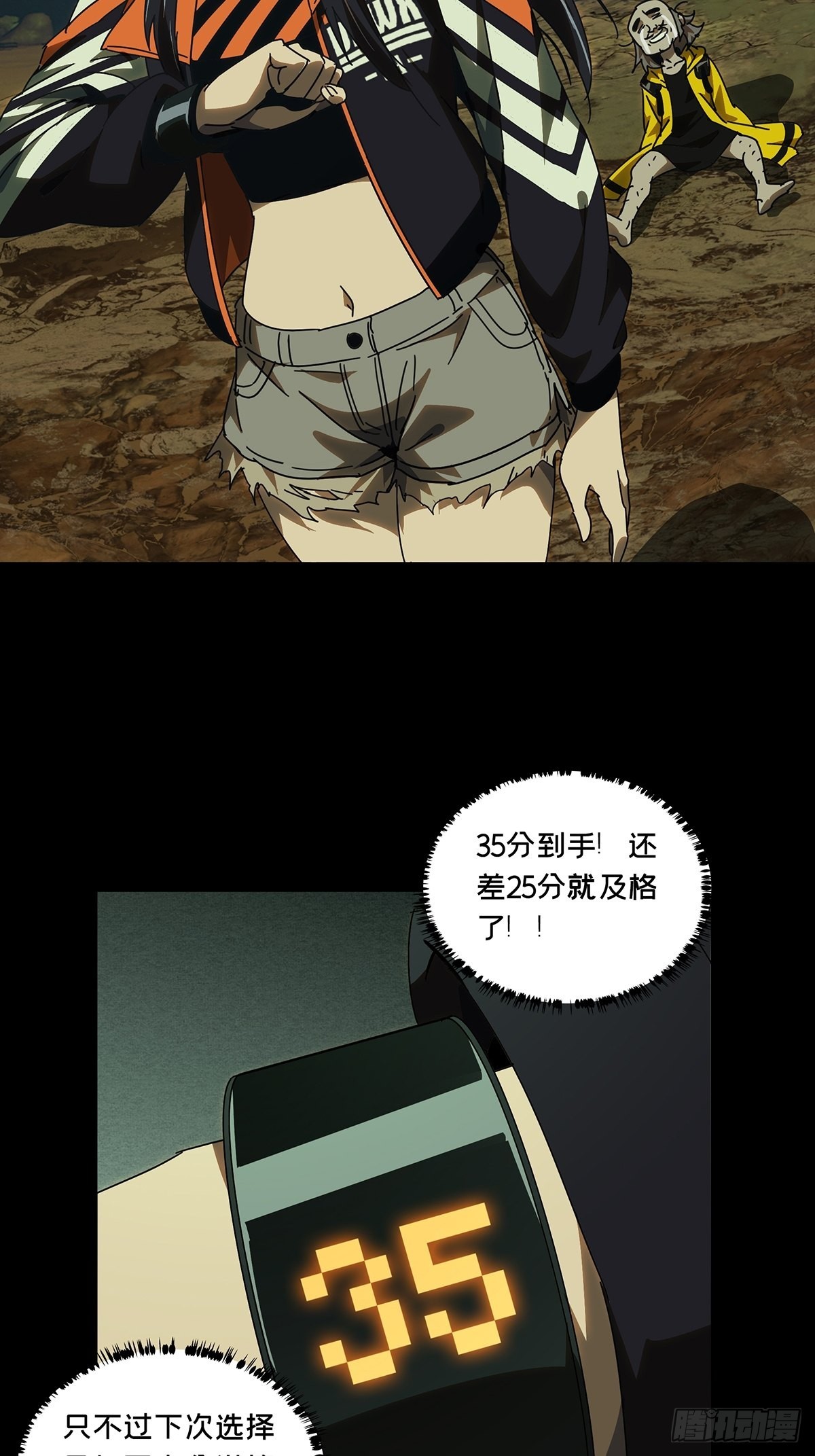 49.jpg