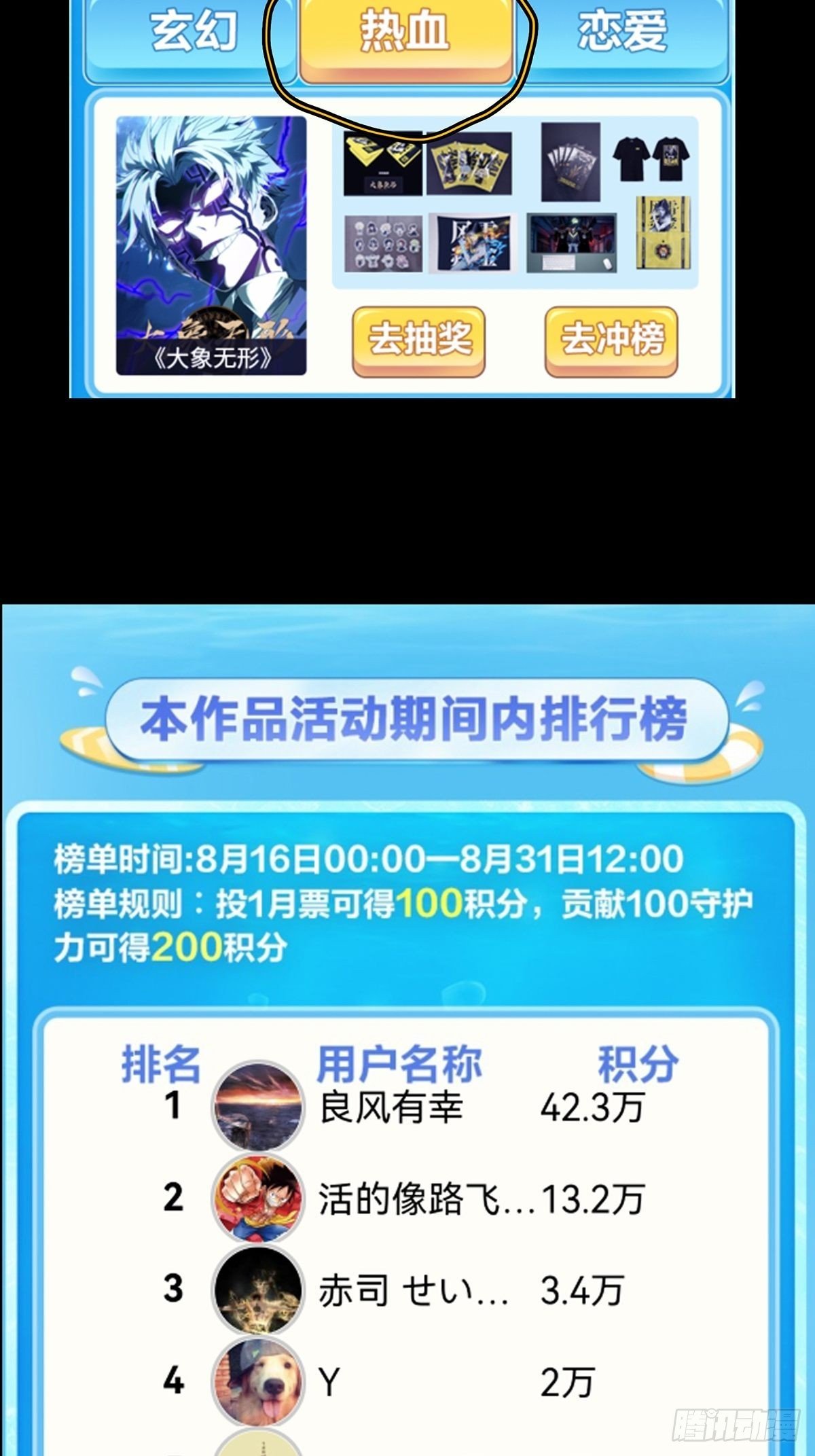 95.jpg