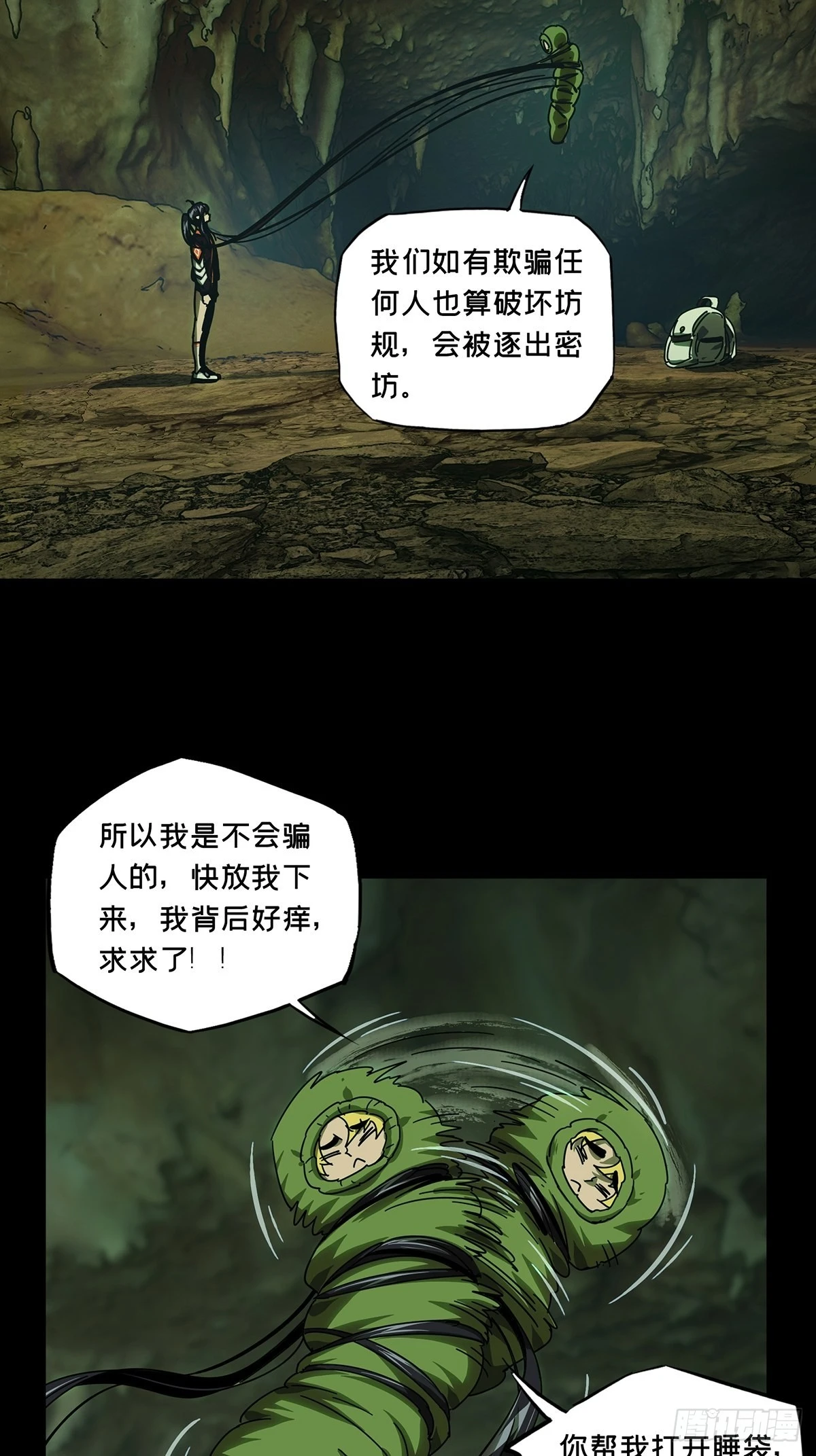 16.jpg