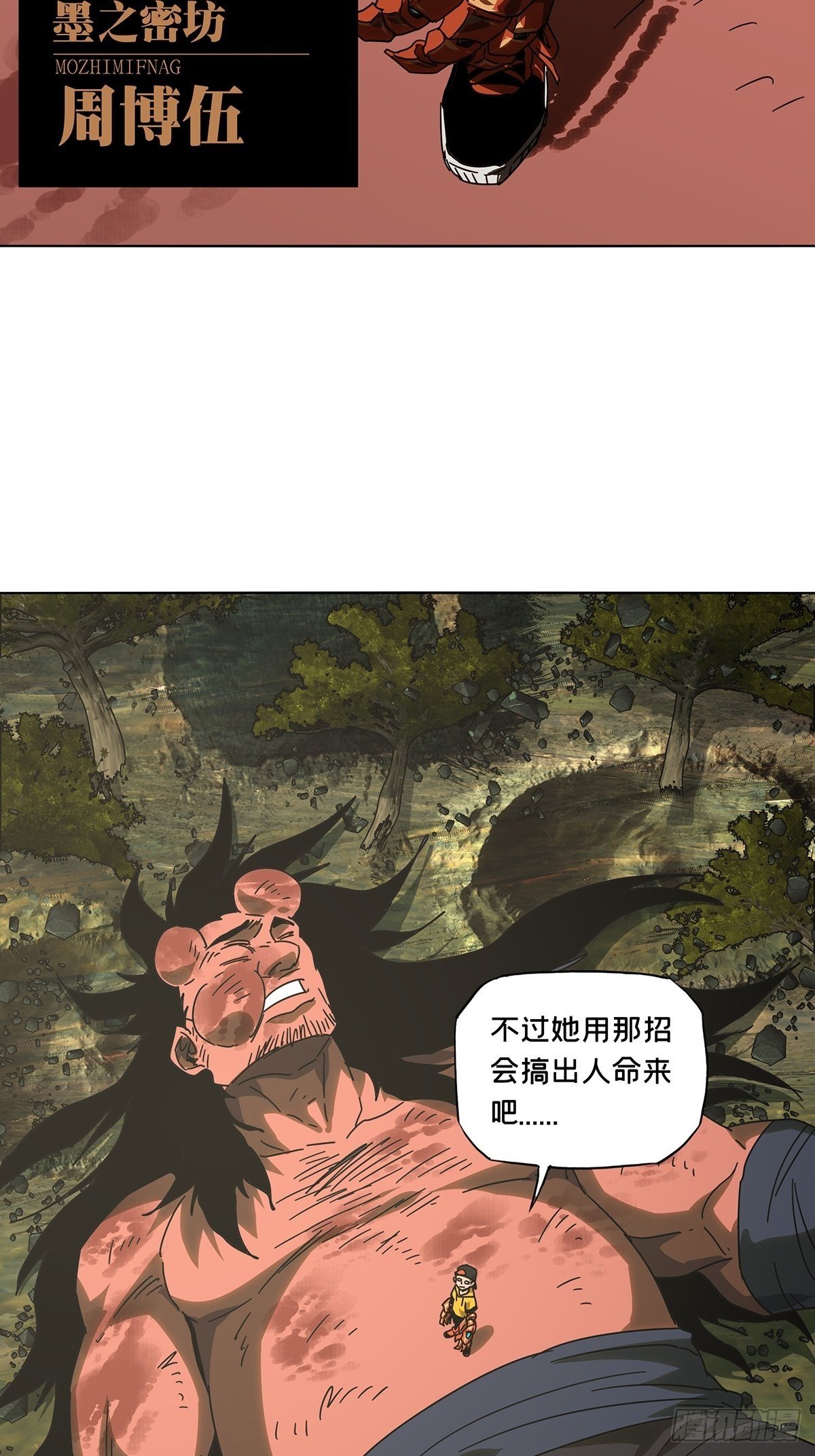 76.jpg