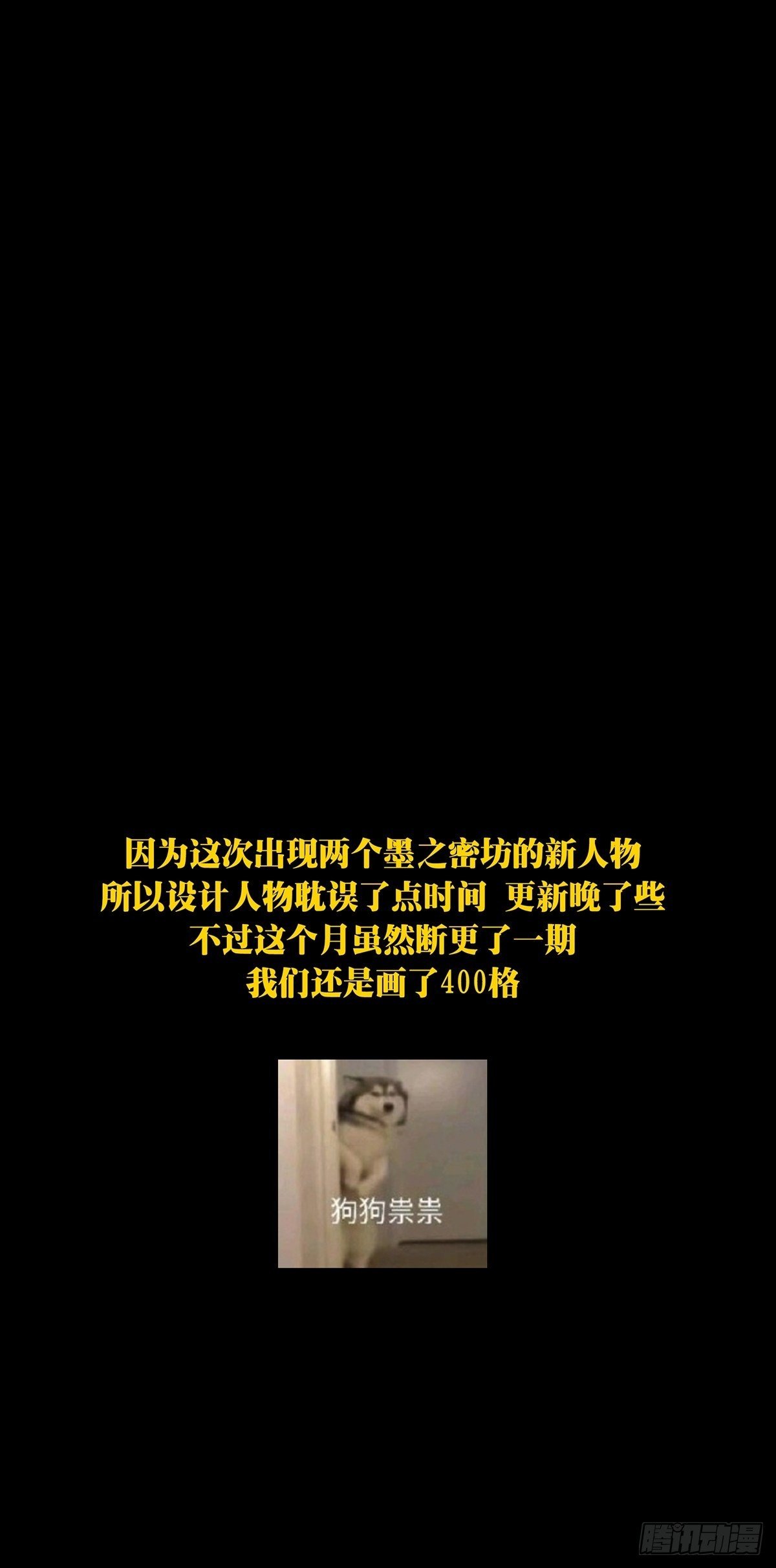 100.jpg