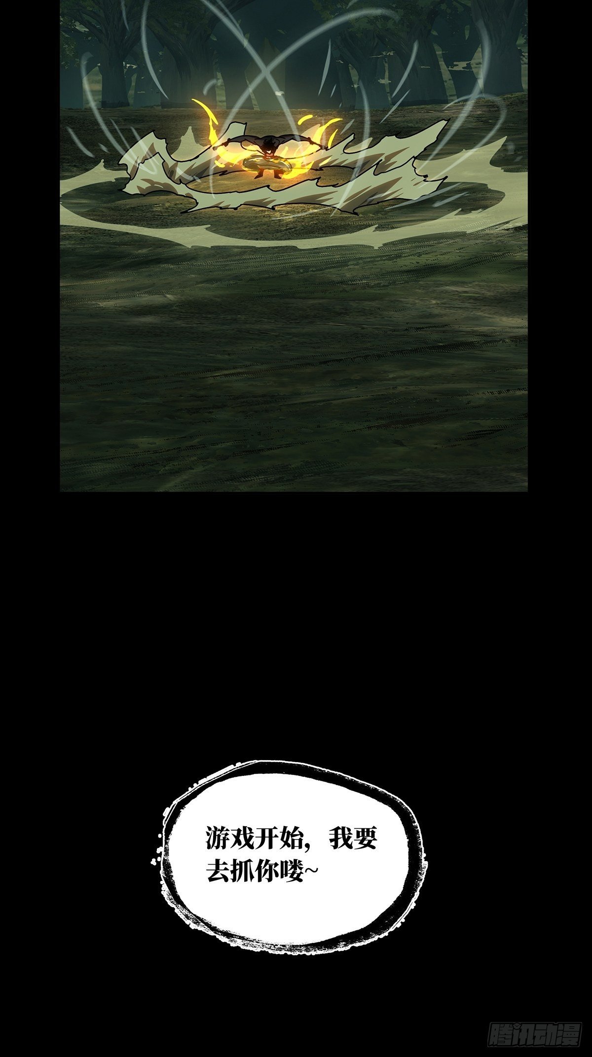 88.jpg