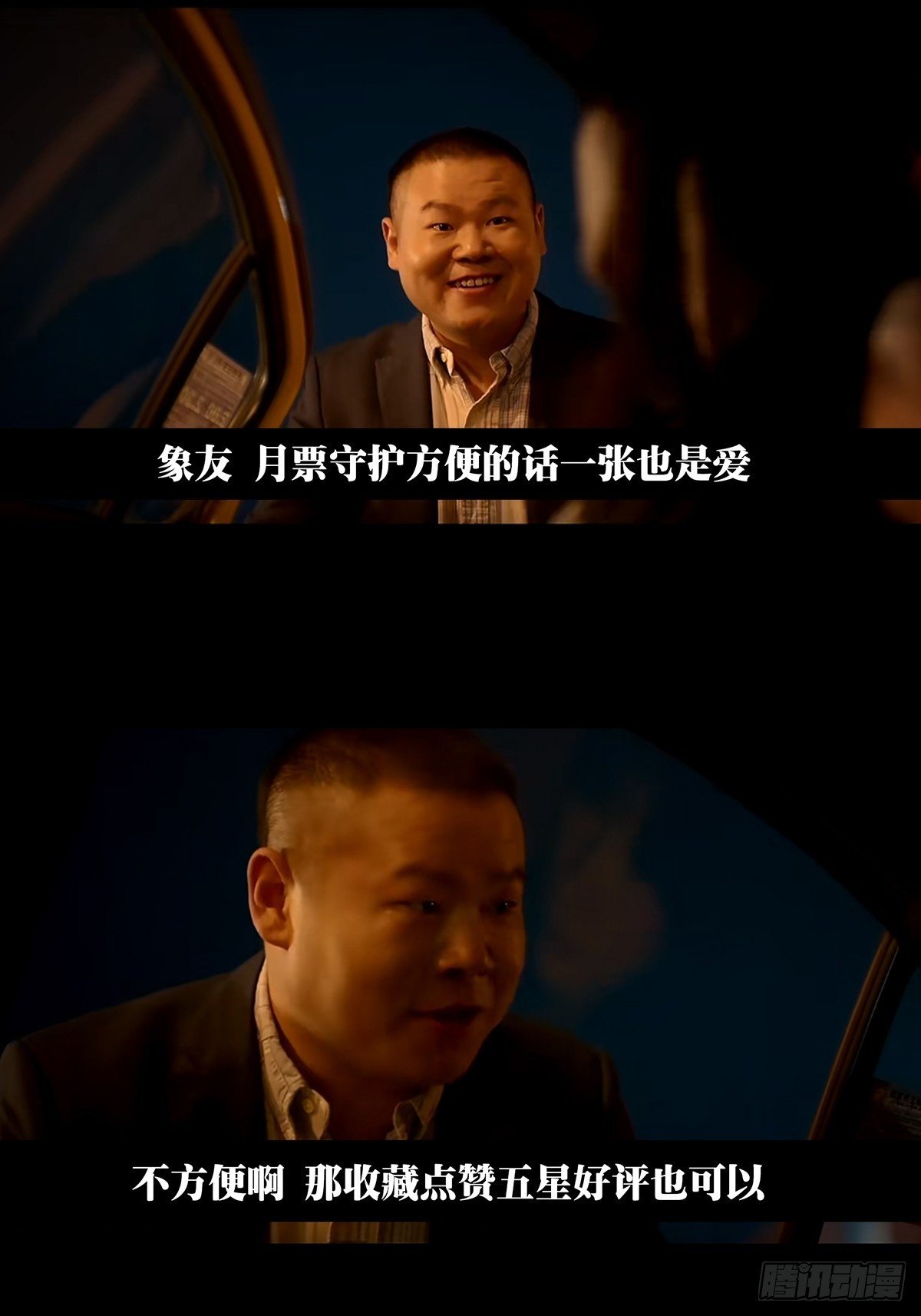 100.jpg