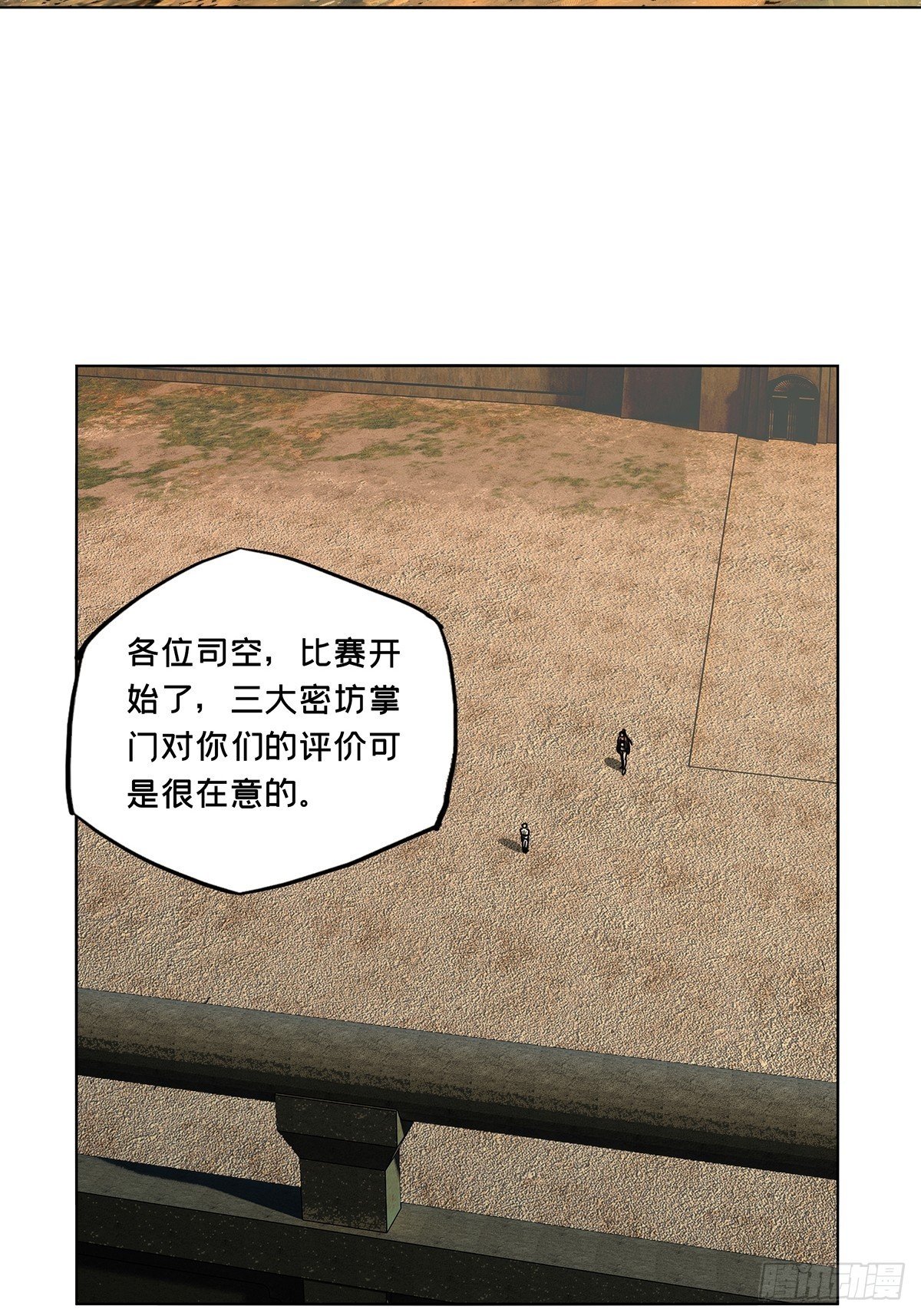 7.jpg