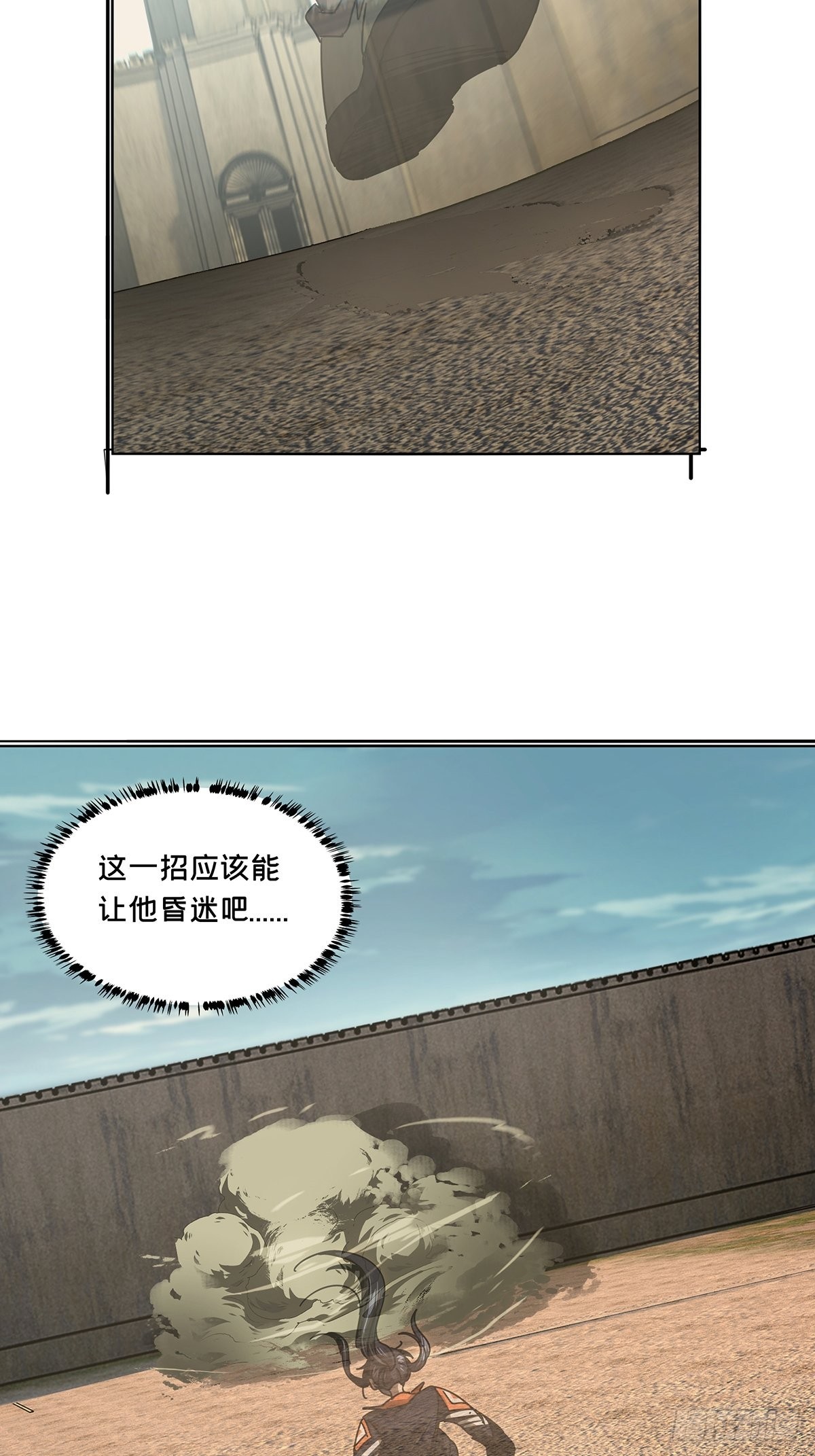 66.jpg