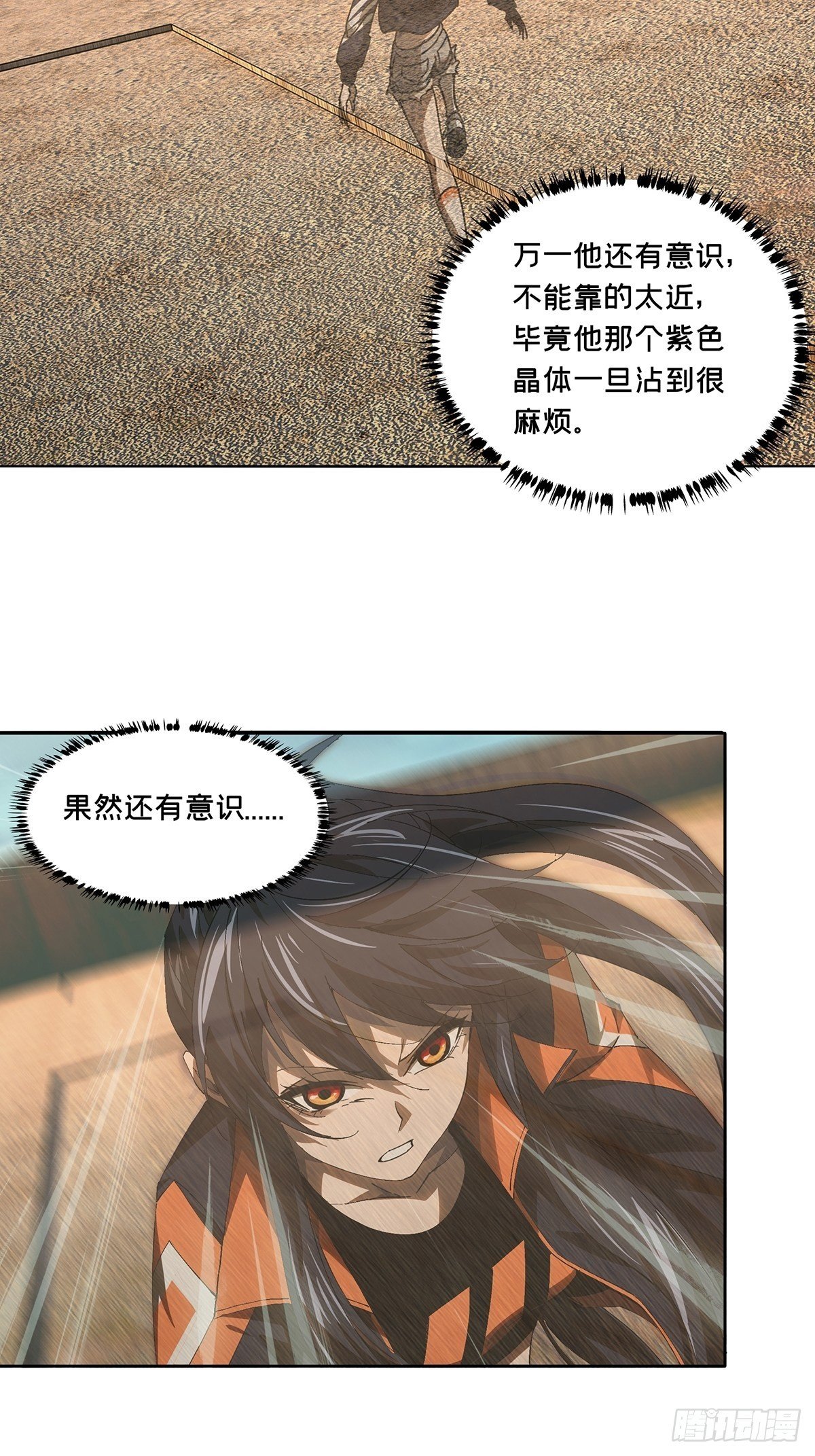 68.jpg