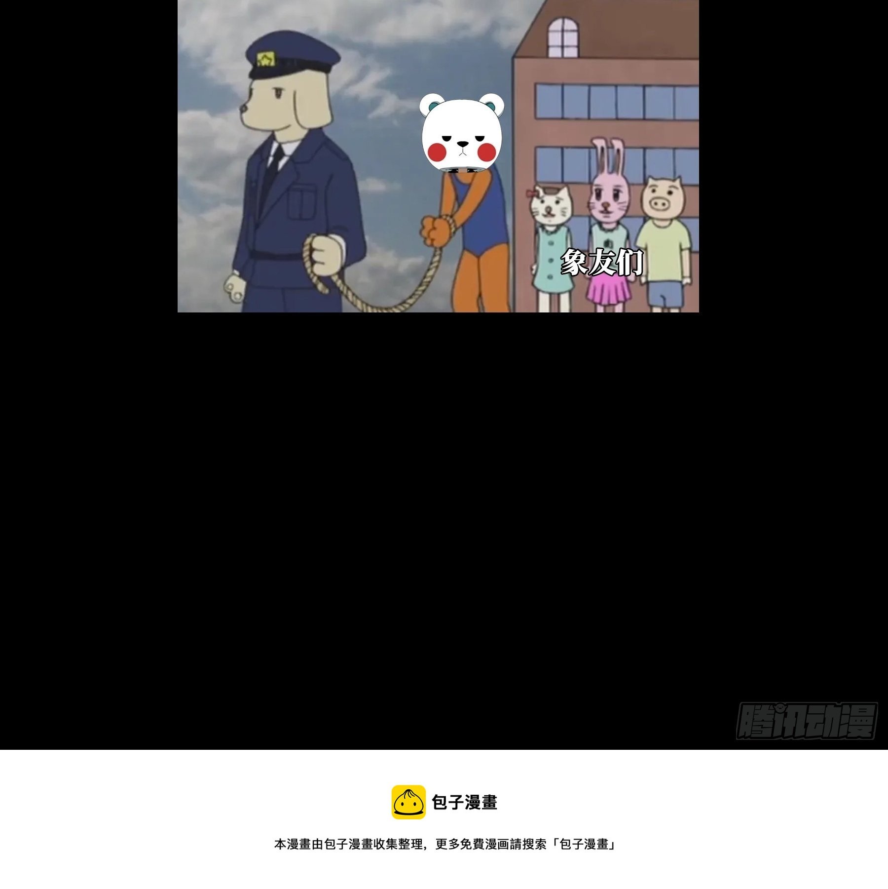 78.jpg