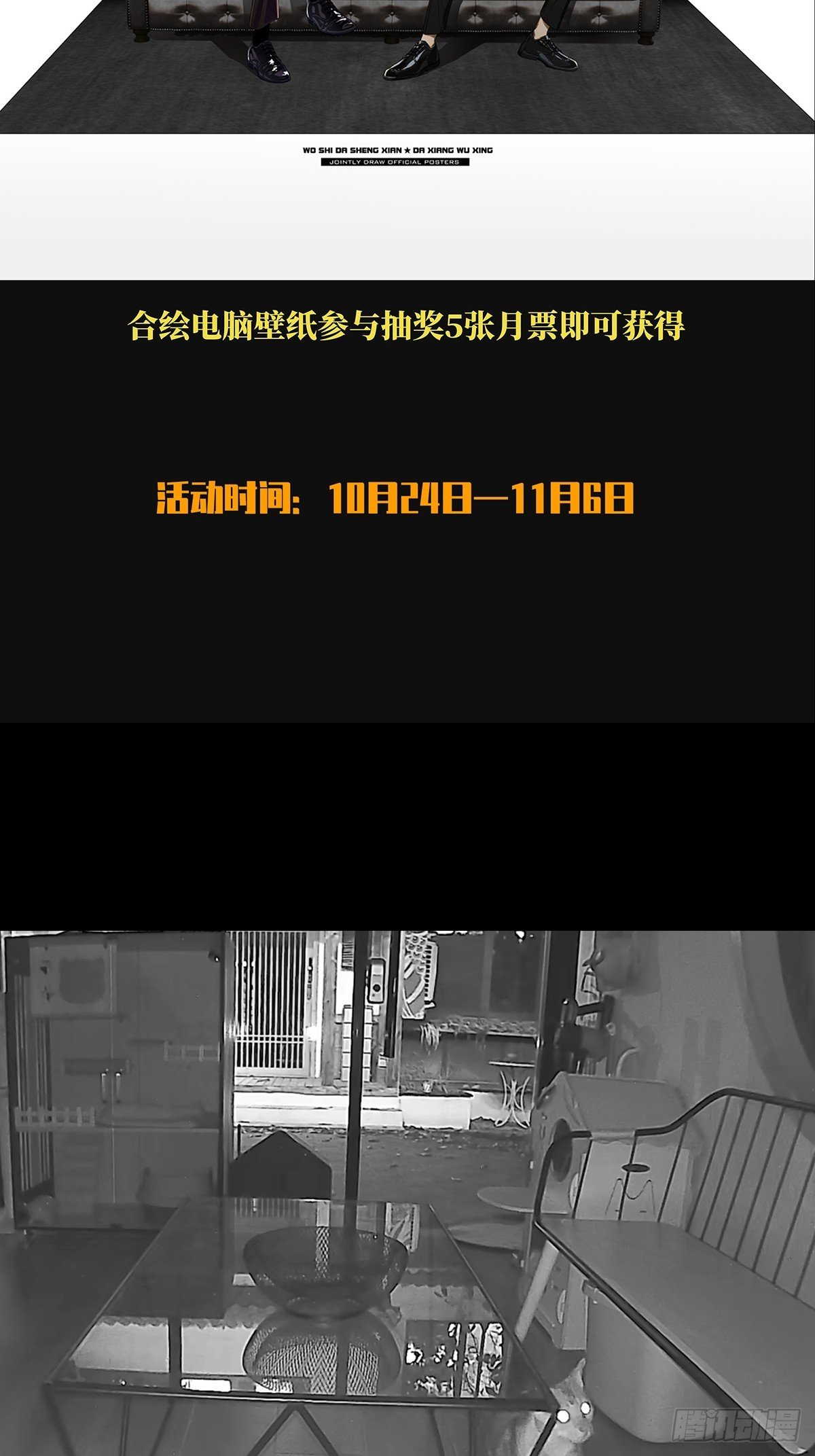86.jpg